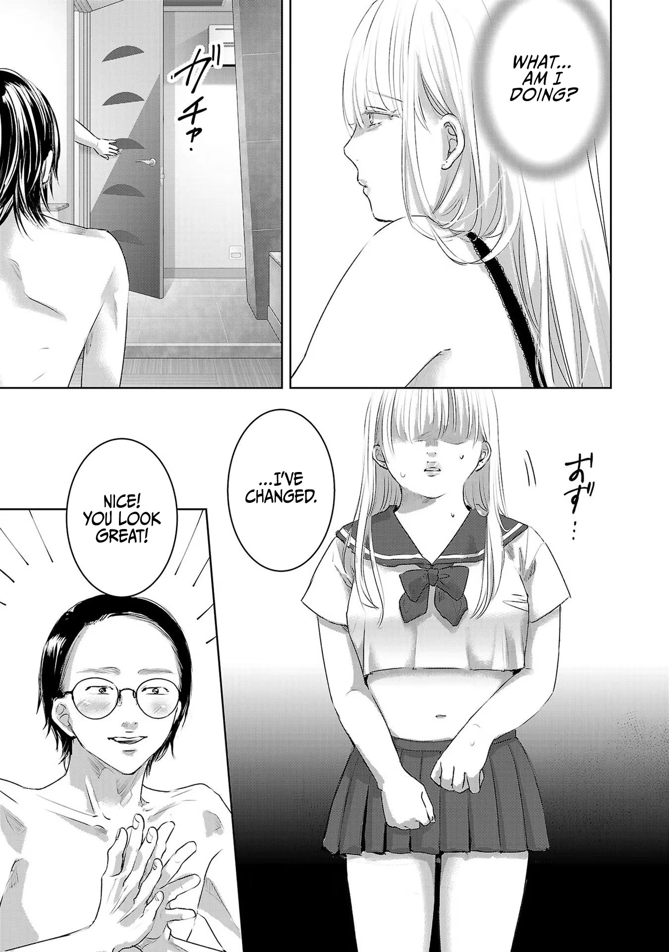 Asu, Watashi wa Dareka no Kanojo Chapter 46 page 6 - Chapter 46