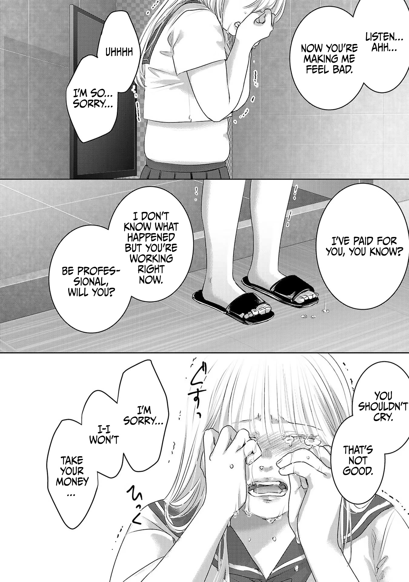 Asu, Watashi wa Dareka no Kanojo Chapter 46 page 9 - Chapter 46