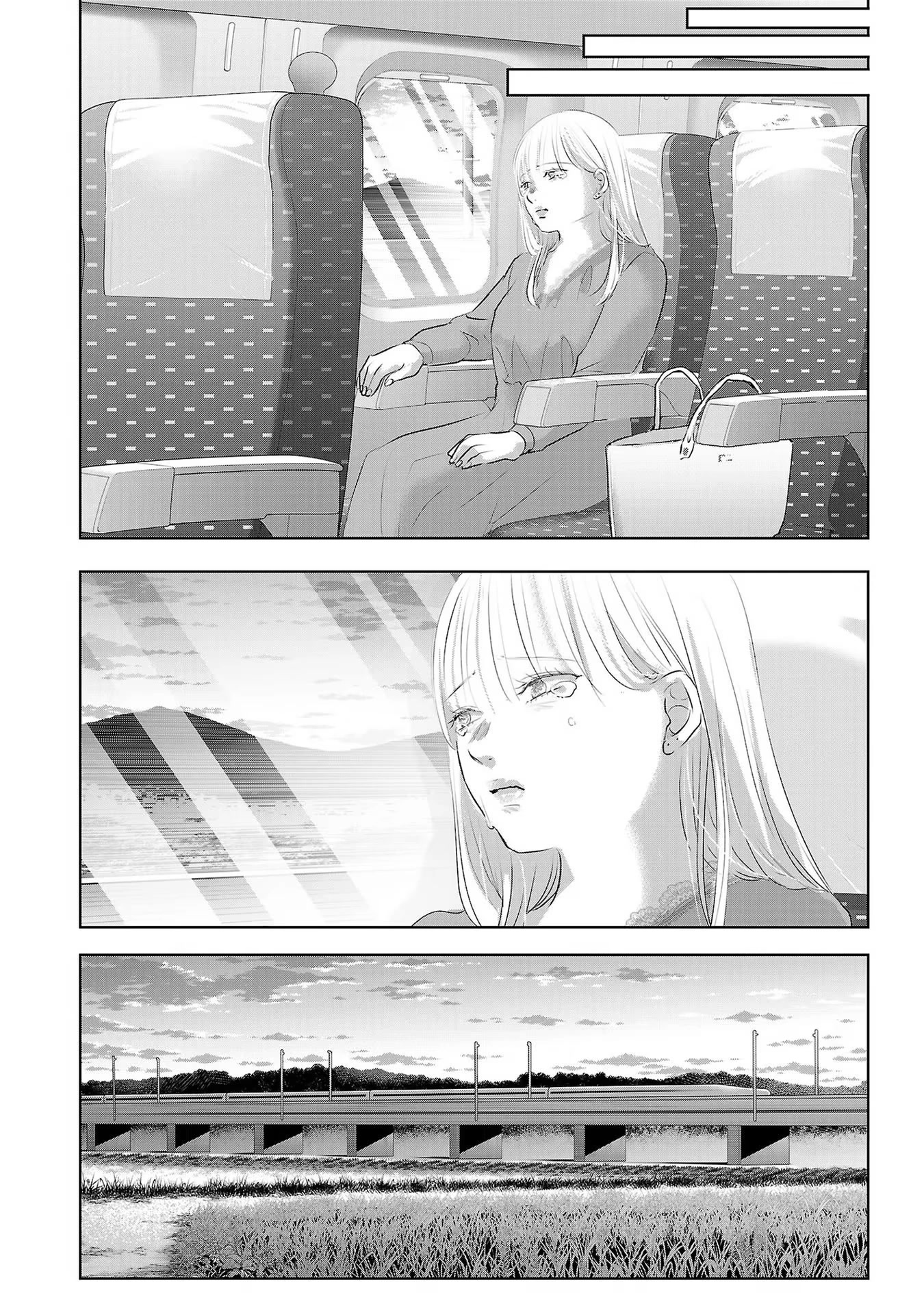 Asu, Watashi wa Dareka no Kanojo Chapter 47 page 11 - Chapter 47