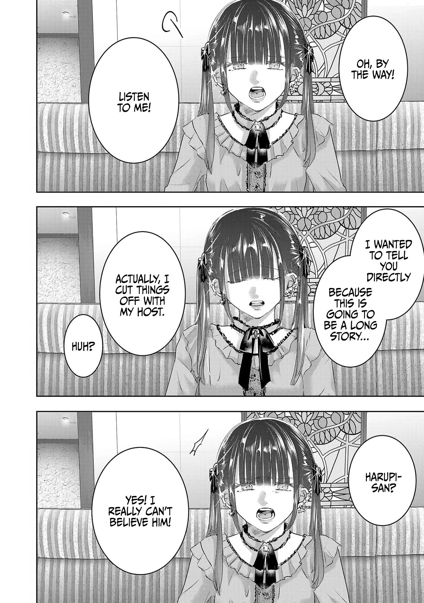 Asu, Watashi wa Dareka no Kanojo Chapter 47 page 3 - Chapter 47