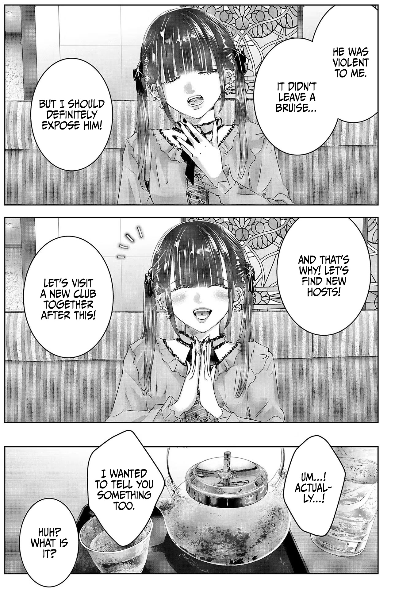 Asu, Watashi wa Dareka no Kanojo Chapter 47 page 4 - Chapter 47