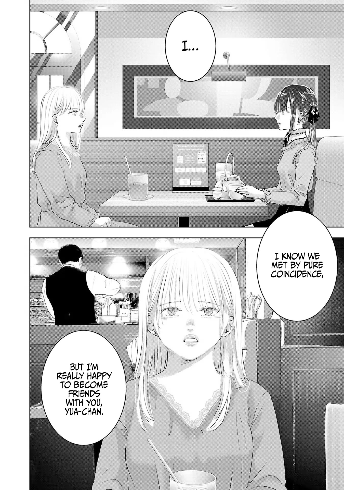 Asu, Watashi wa Dareka no Kanojo Chapter 47 page 5 - Chapter 47