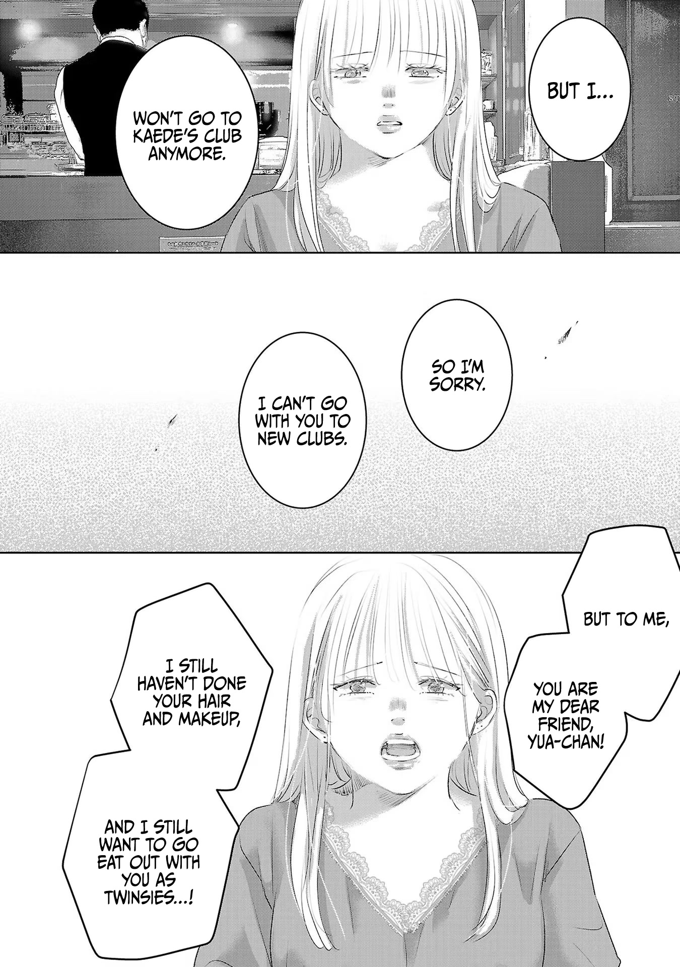 Asu, Watashi wa Dareka no Kanojo Chapter 47 page 7 - Chapter 47