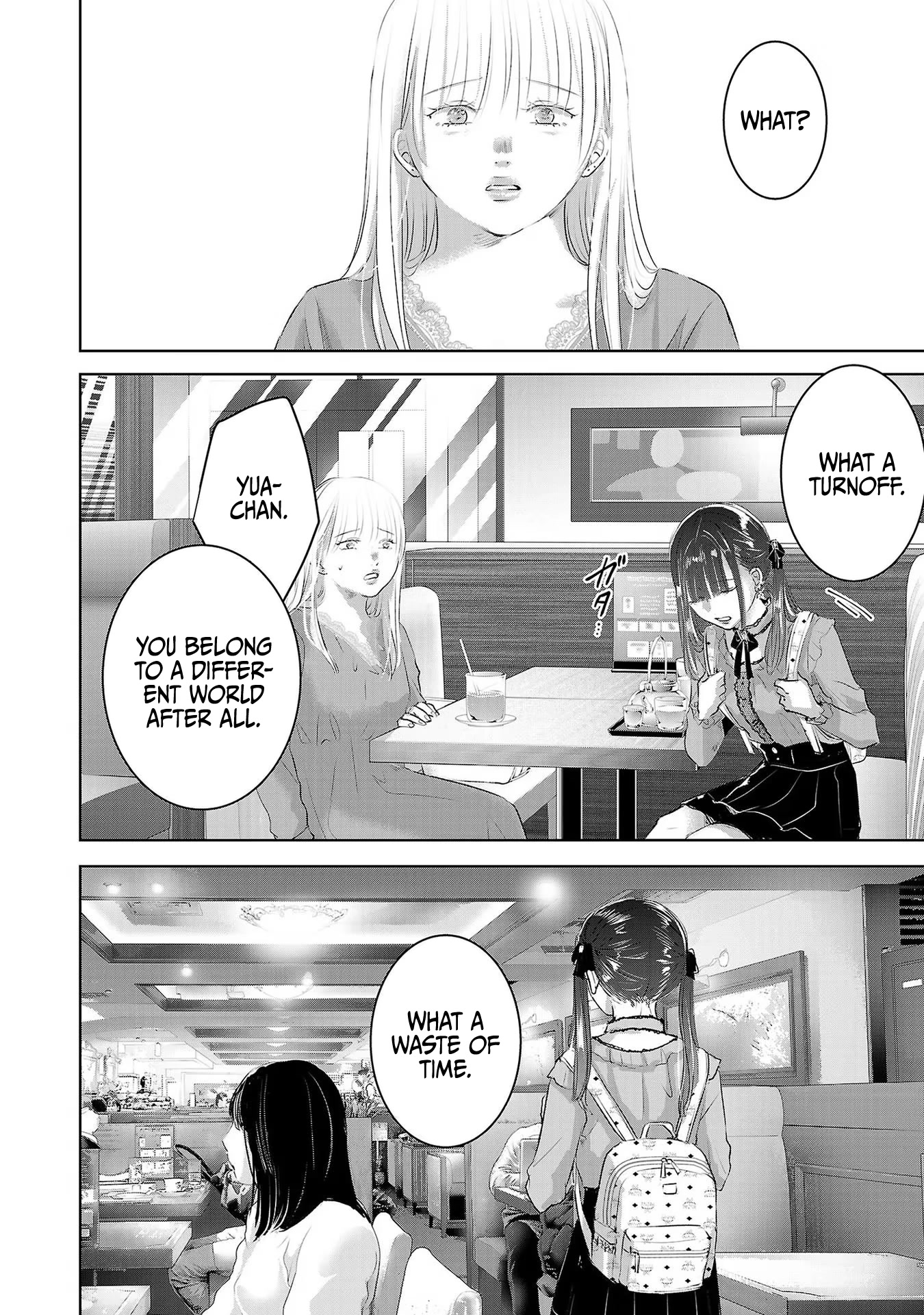 Asu, Watashi wa Dareka no Kanojo Chapter 47 page 9 - Chapter 47