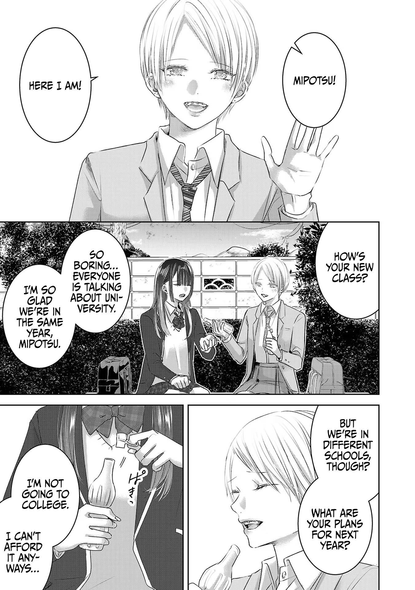 Asu, Watashi wa Dareka no Kanojo Chapter 48 page 10 - Chapter 48