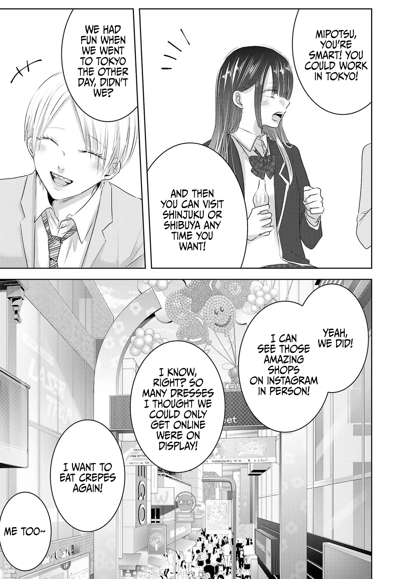 Asu, Watashi wa Dareka no Kanojo Chapter 48 page 12 - Chapter 48