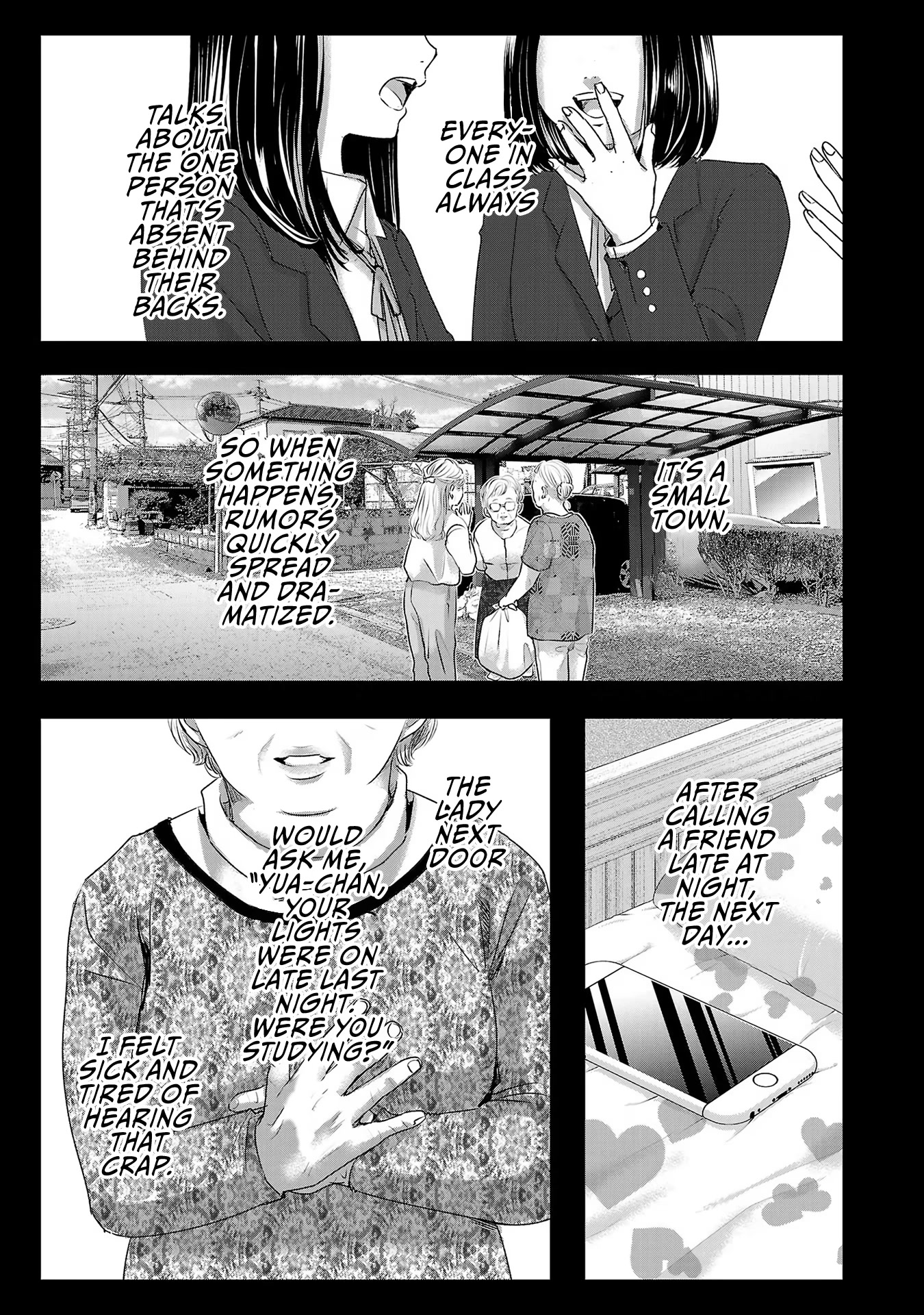 Asu, Watashi wa Dareka no Kanojo Chapter 48 page 2 - Chapter 48