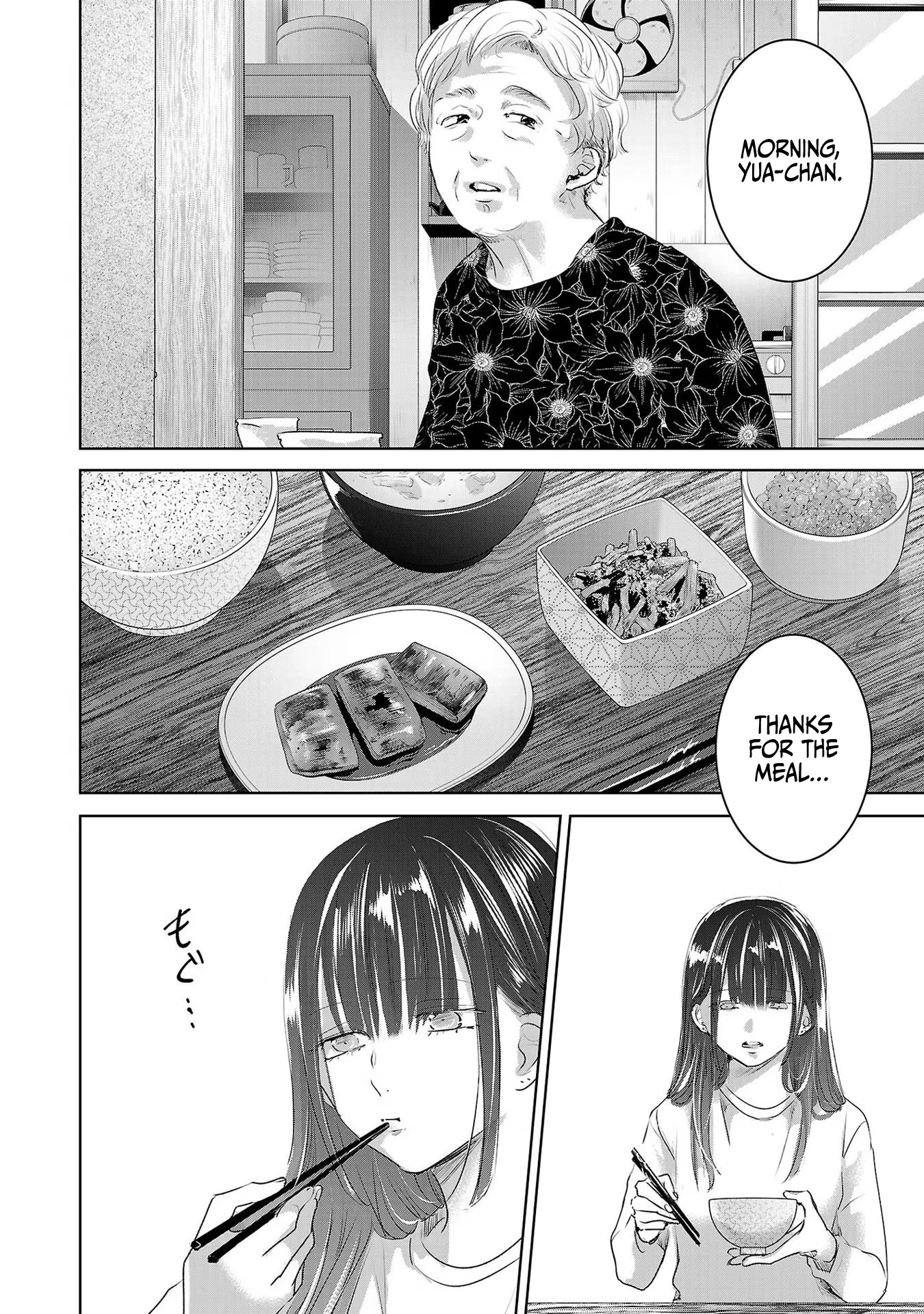 Asu, Watashi wa Dareka no Kanojo Chapter 48 page 29 - Chapter 48