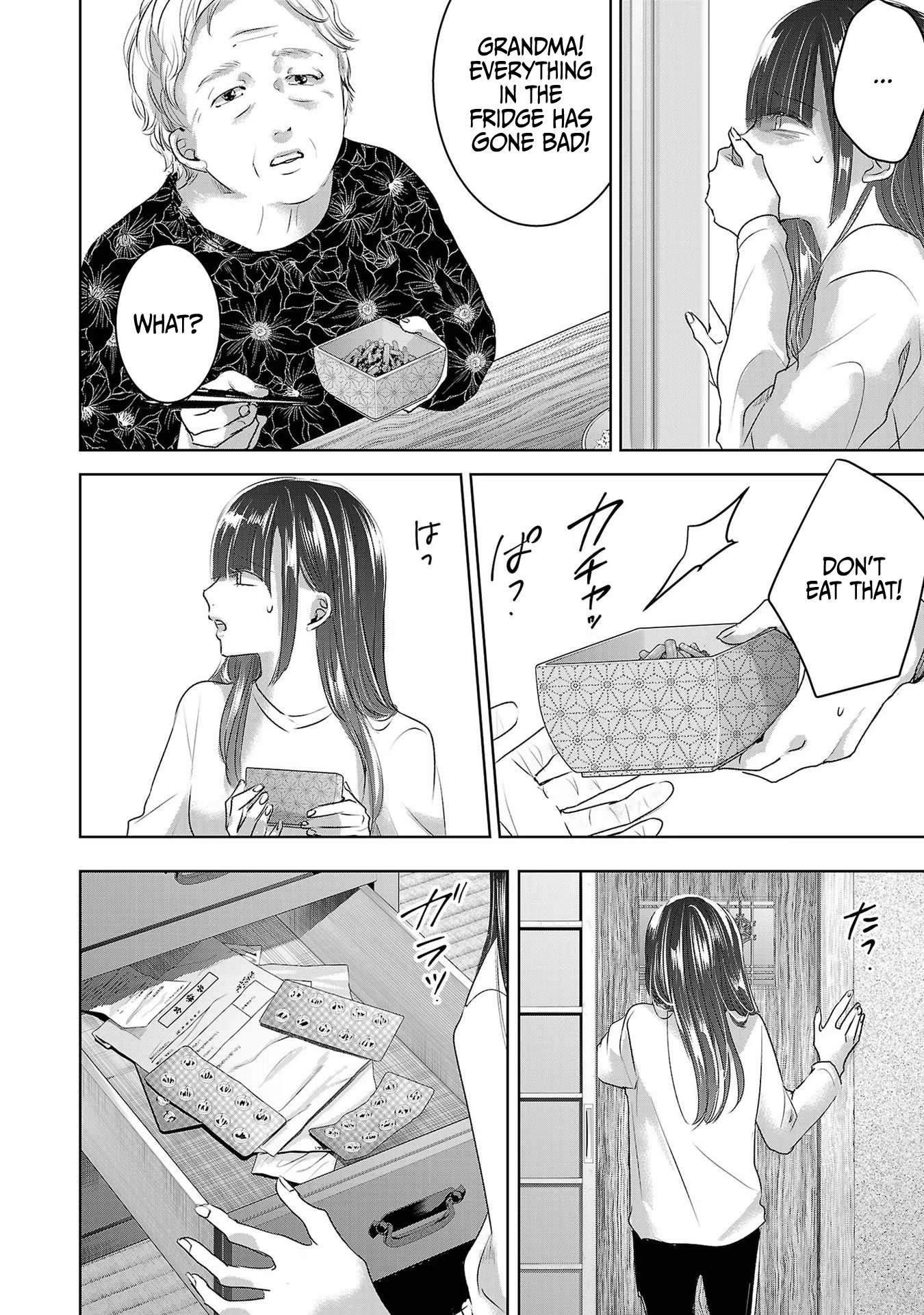 Asu, Watashi wa Dareka no Kanojo Chapter 48 page 31 - Chapter 48