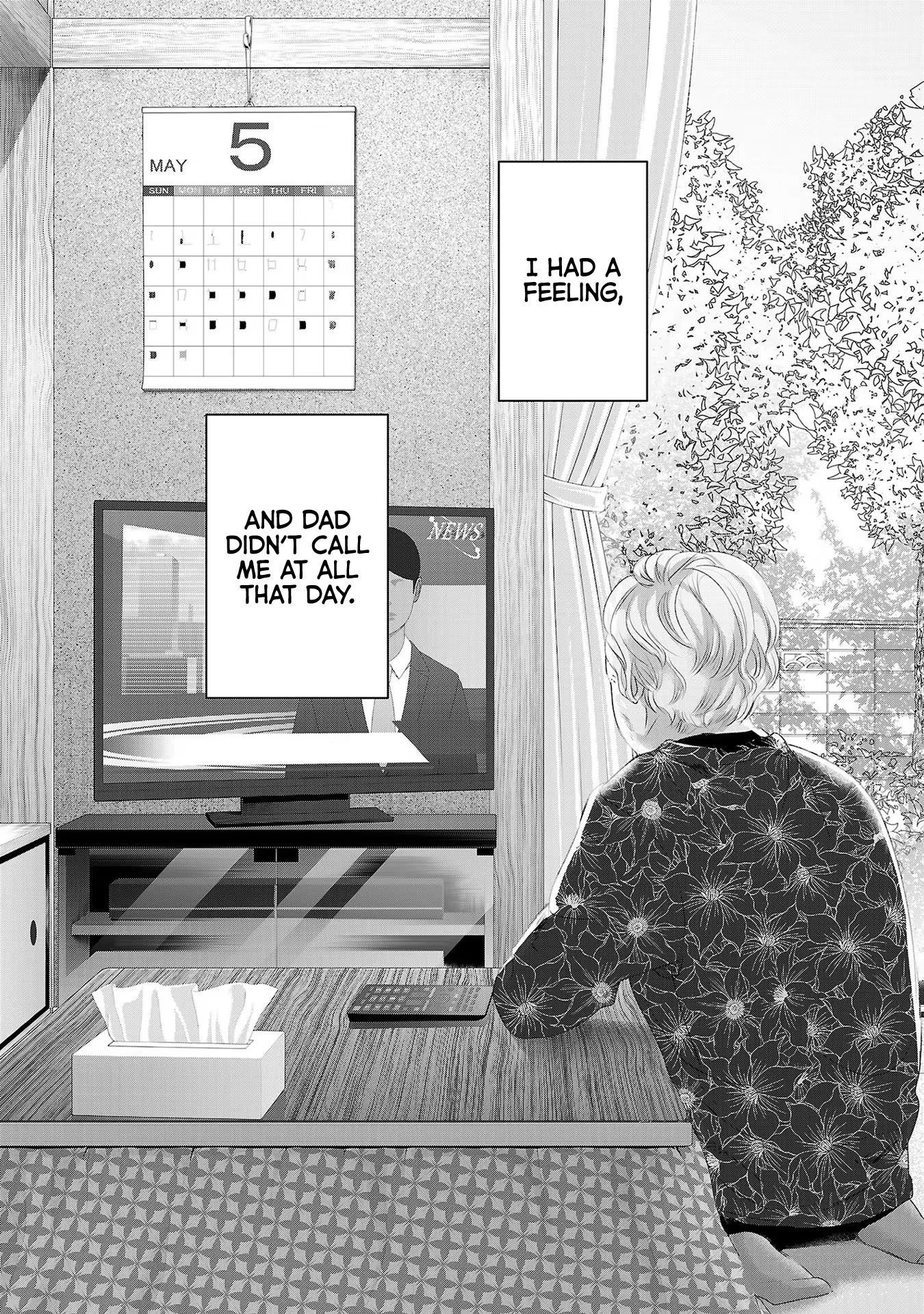 Asu, Watashi wa Dareka no Kanojo Chapter 48 page 34 - Chapter 48