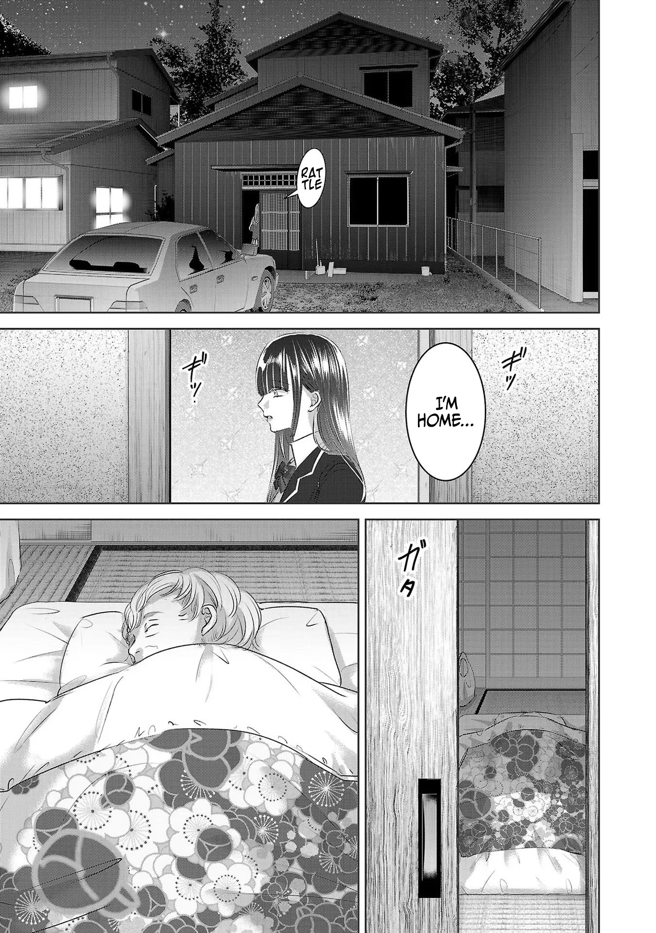 Asu, Watashi wa Dareka no Kanojo Chapter 49 page 10 - Chapter 49