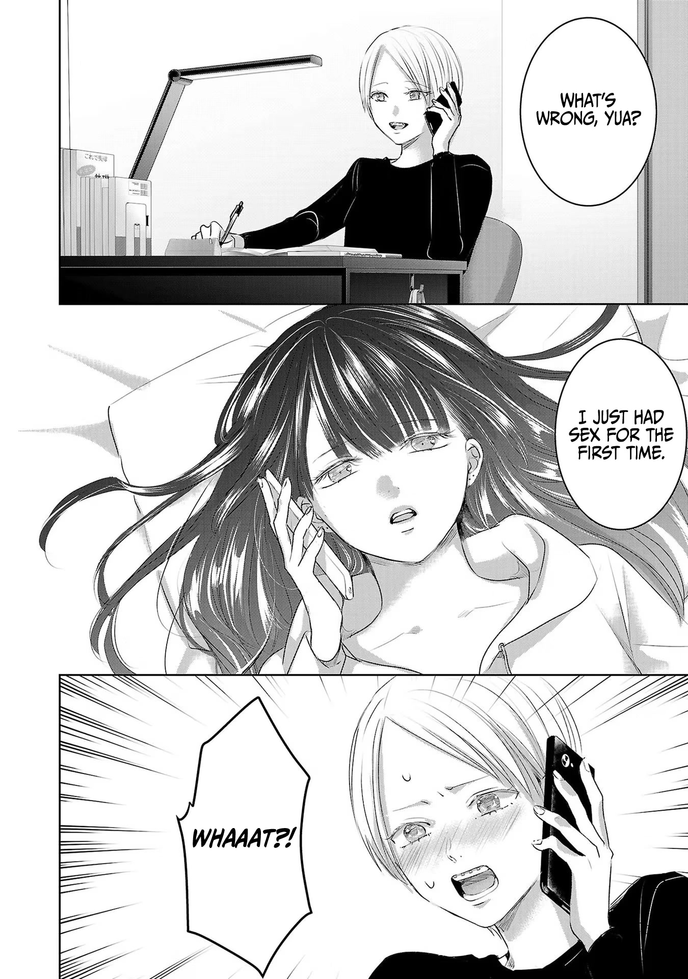 Asu, Watashi wa Dareka no Kanojo Chapter 49 page 13 - Chapter 49