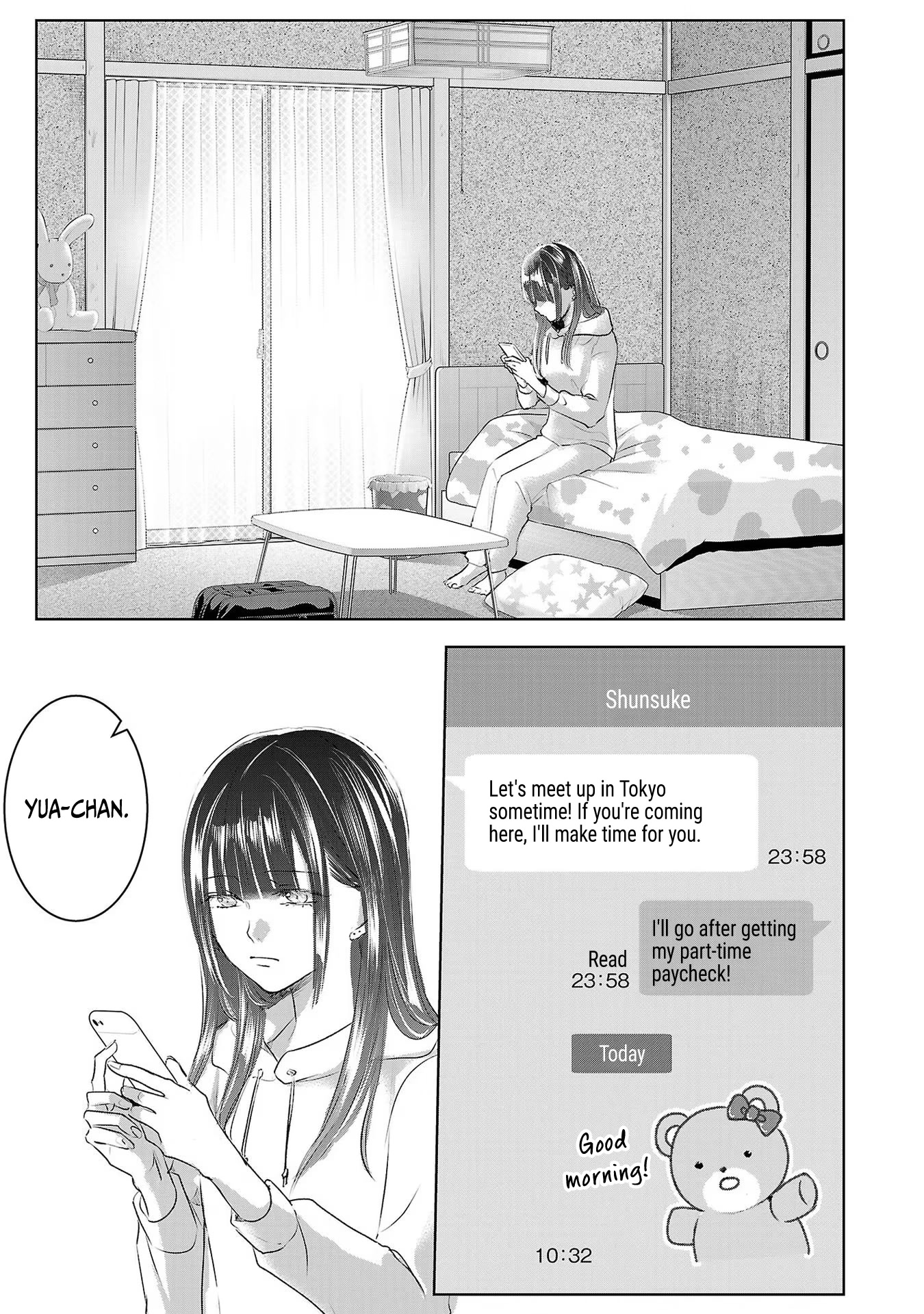 Asu, Watashi wa Dareka no Kanojo Chapter 49 page 16 - Chapter 49