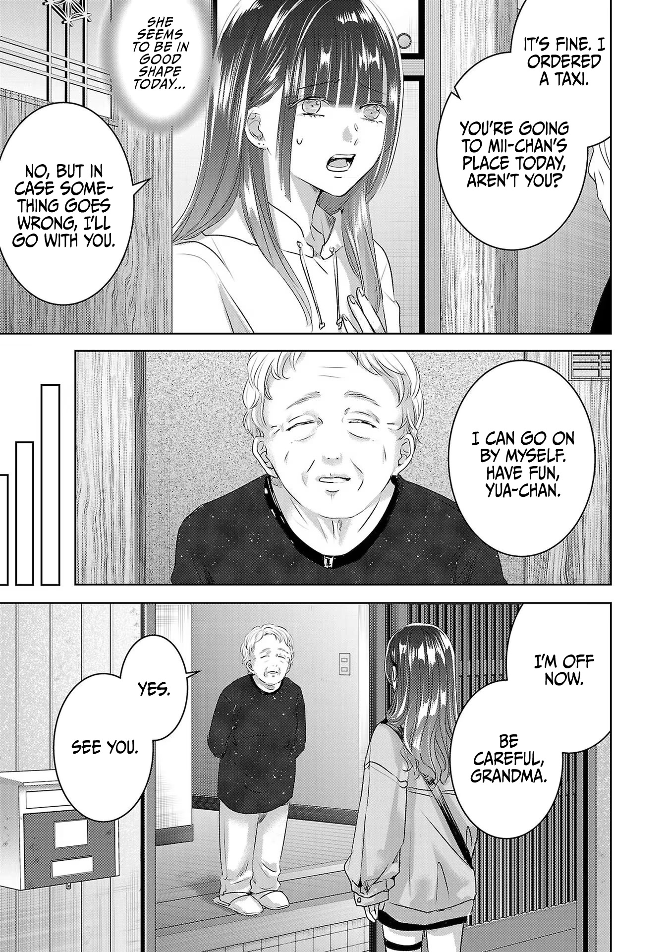 Asu, Watashi wa Dareka no Kanojo Chapter 49 page 18 - Chapter 49