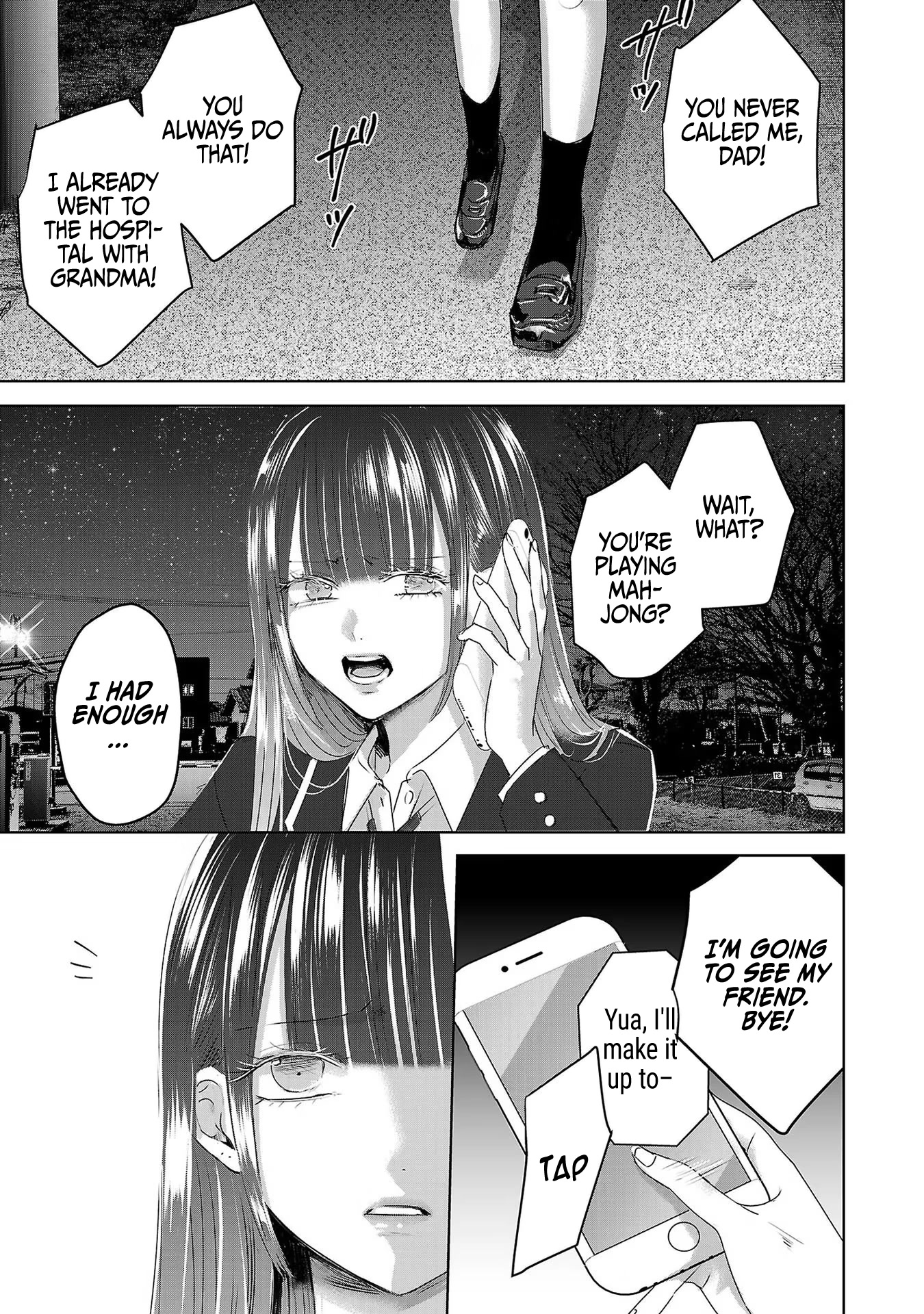 Asu, Watashi wa Dareka no Kanojo Chapter 49 page 2 - Chapter 49