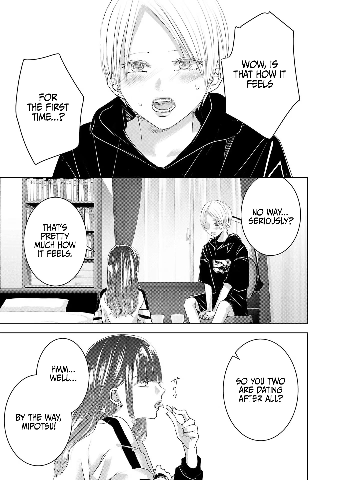 Asu, Watashi wa Dareka no Kanojo Chapter 49 page 20 - Chapter 49
