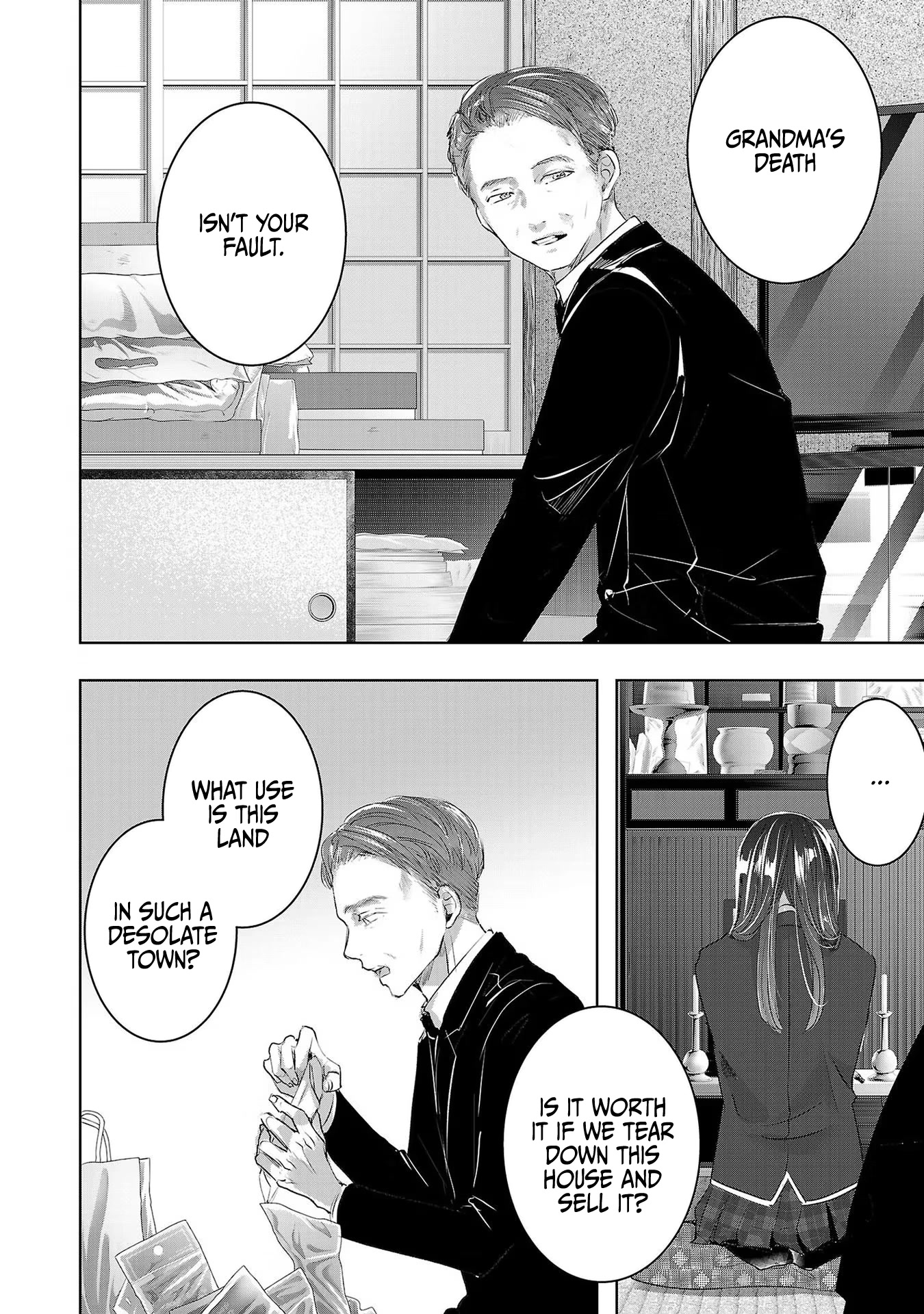 Asu, Watashi wa Dareka no Kanojo Chapter 49 page 31 - Chapter 49
