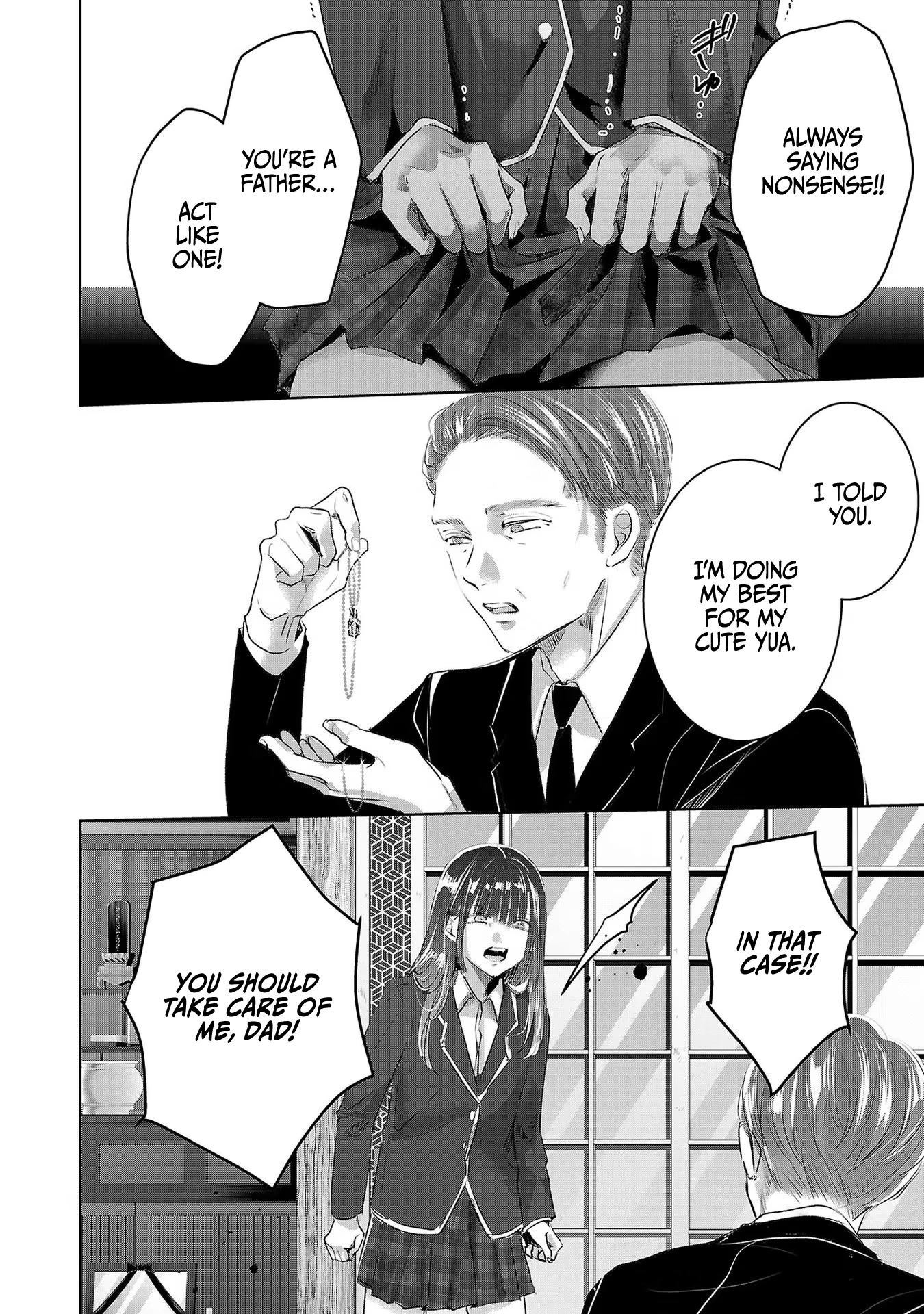 Asu, Watashi wa Dareka no Kanojo Chapter 49 page 35 - Chapter 49