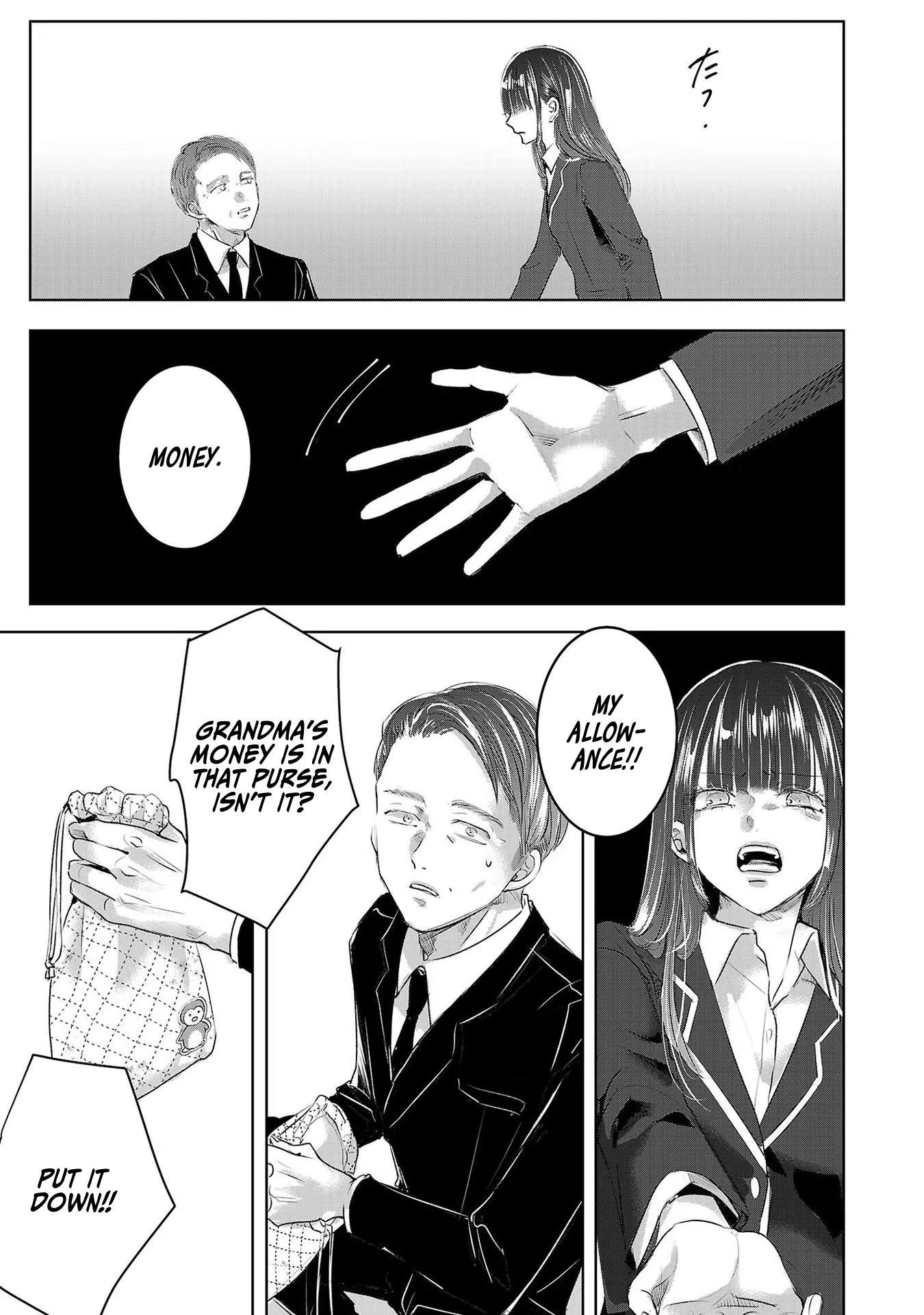 Asu, Watashi wa Dareka no Kanojo Chapter 49 page 38 - Chapter 49