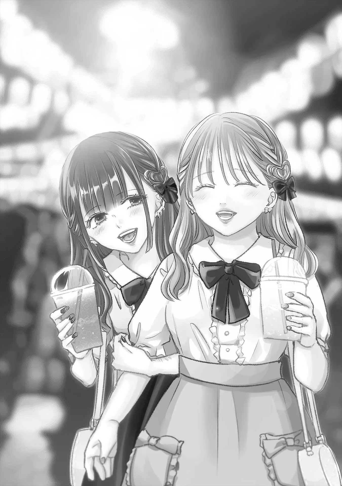Asu, Watashi wa Dareka no Kanojo Chapter 49 page 43 - Chapter 49