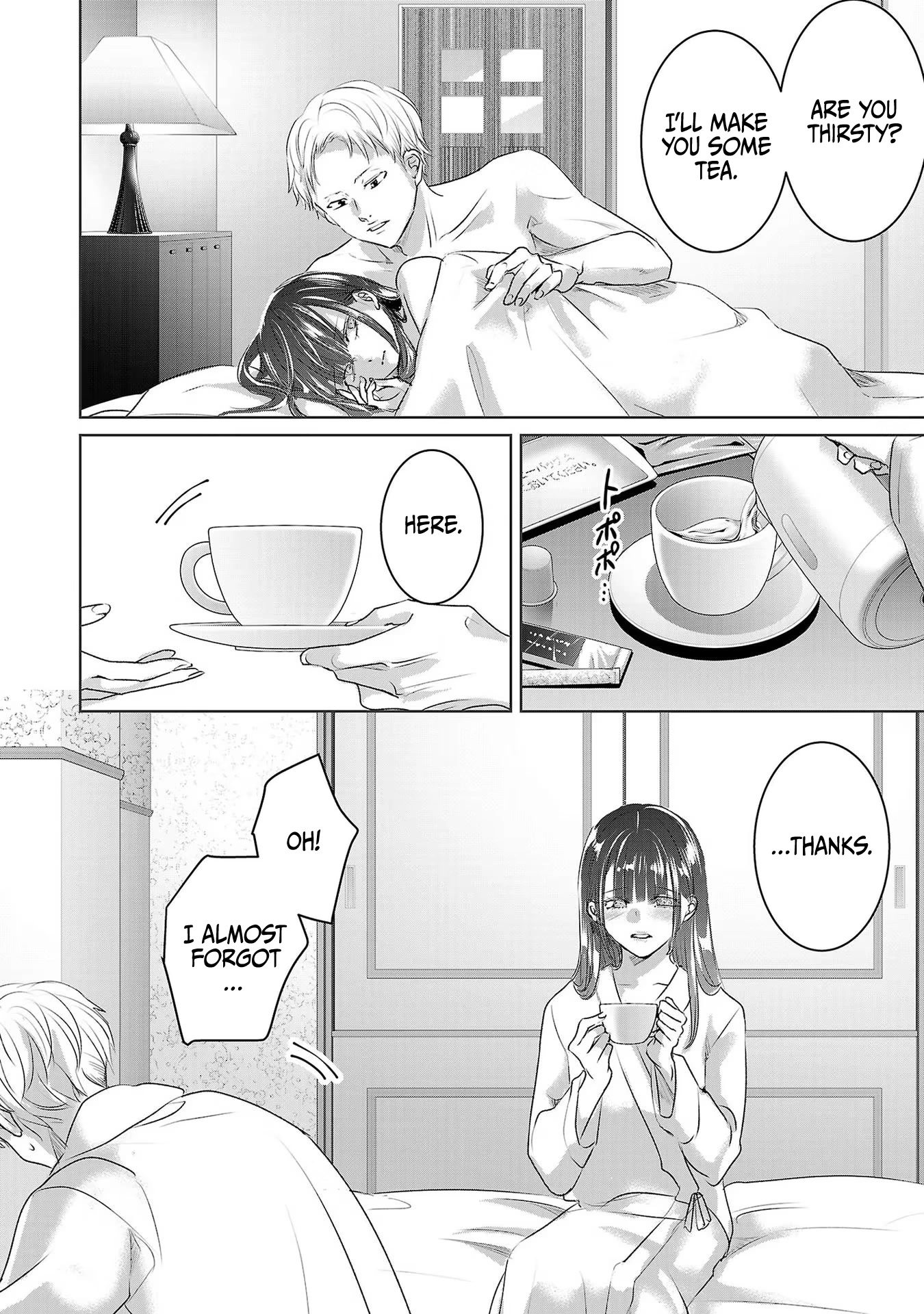 Asu, Watashi wa Dareka no Kanojo Chapter 49 page 7 - Chapter 49