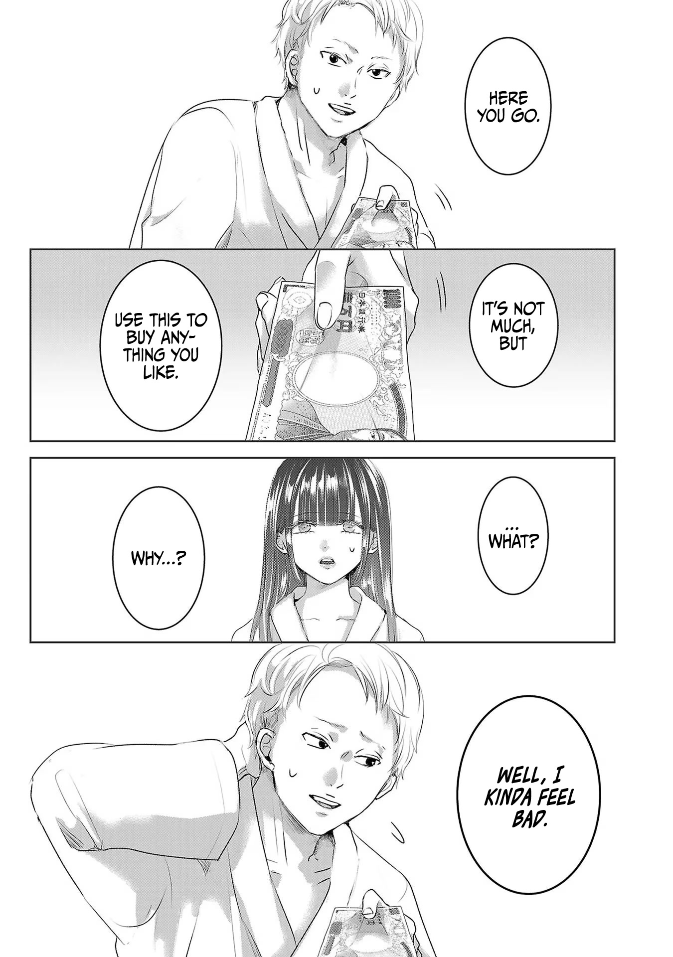 Asu, Watashi wa Dareka no Kanojo Chapter 49 page 8 - Chapter 49