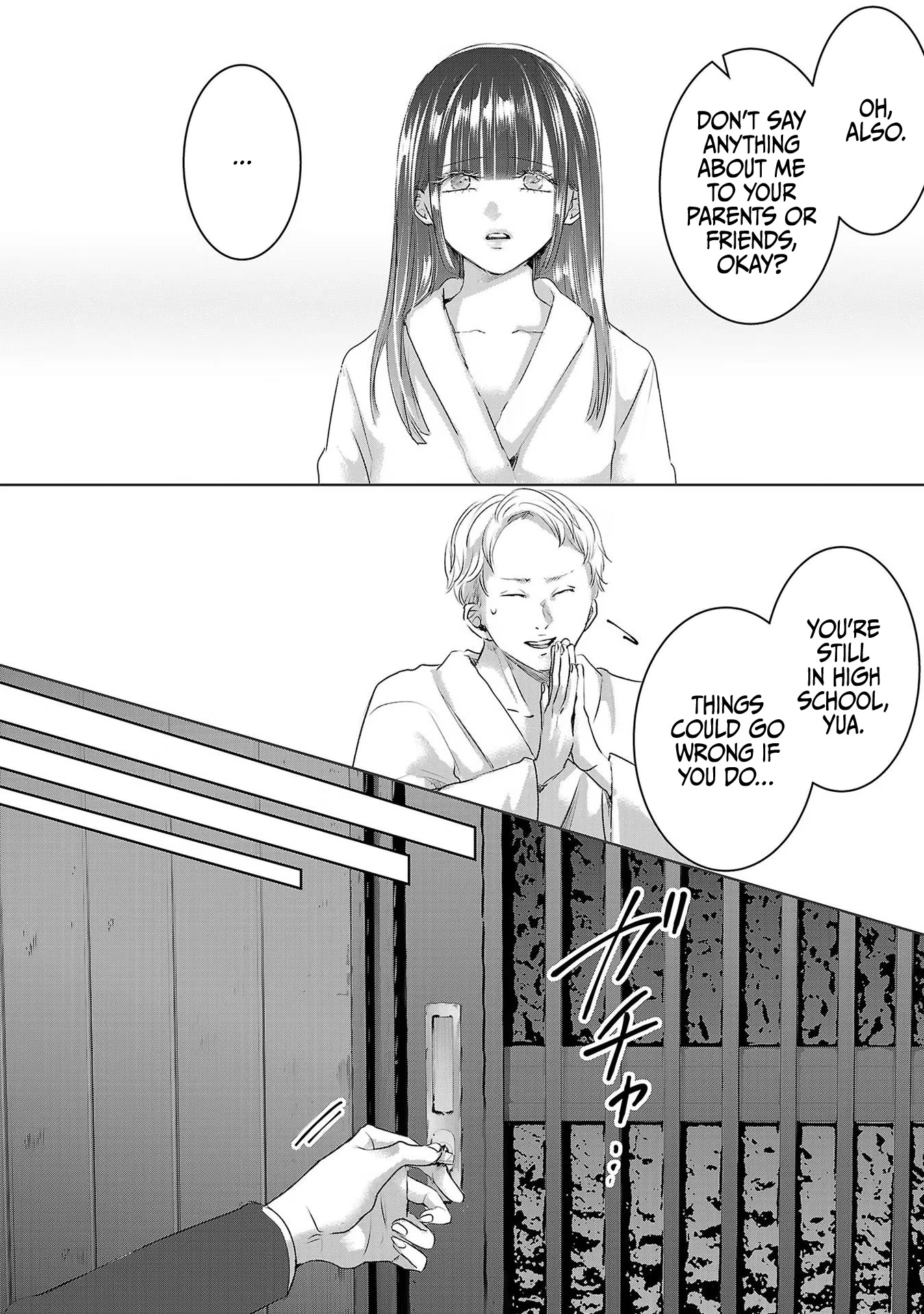 Asu, Watashi wa Dareka no Kanojo Chapter 49 page 9 - Chapter 49
