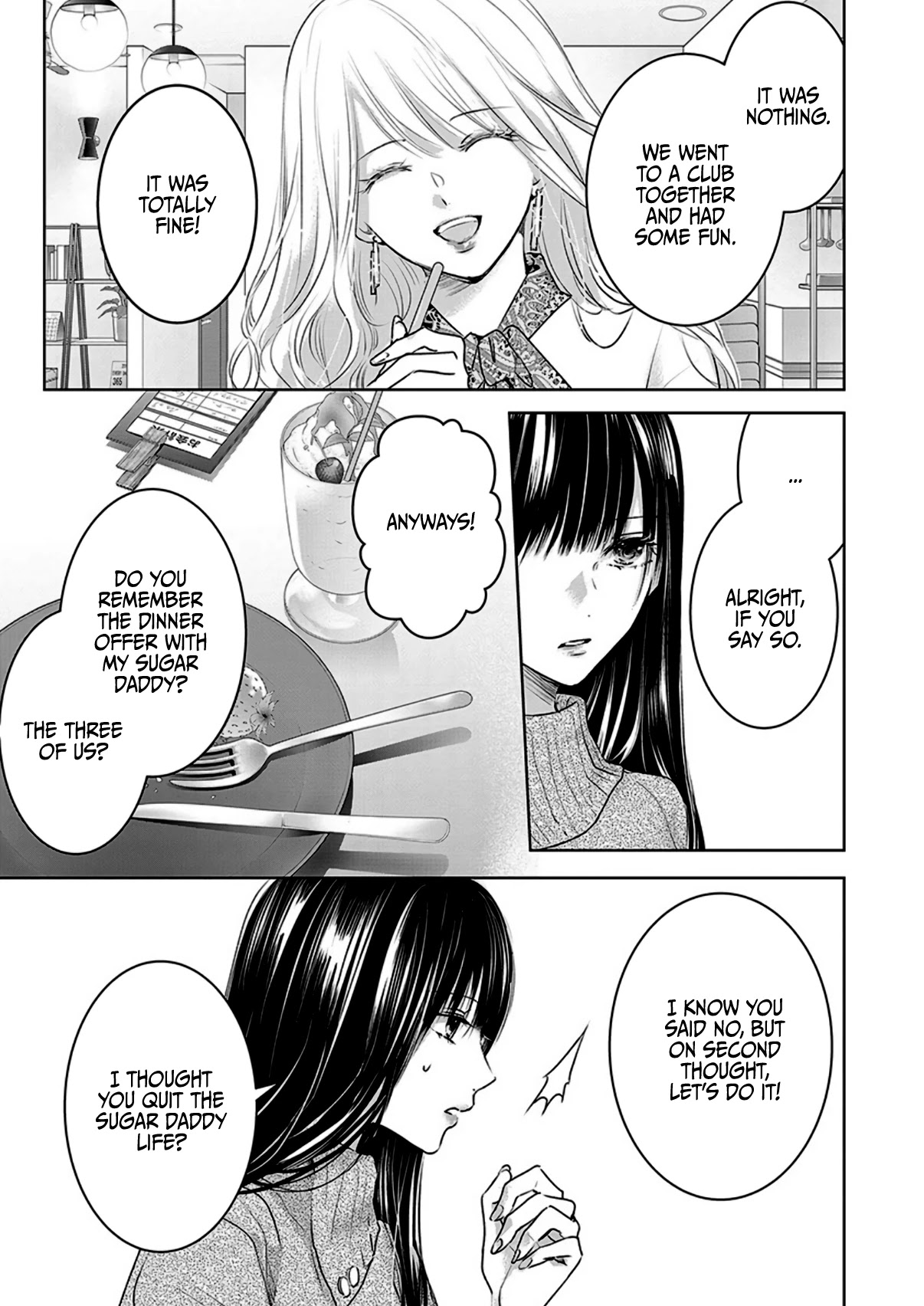 Asu, Watashi wa Dareka no Kanojo Chapter 5 page 11 - Chapter 5