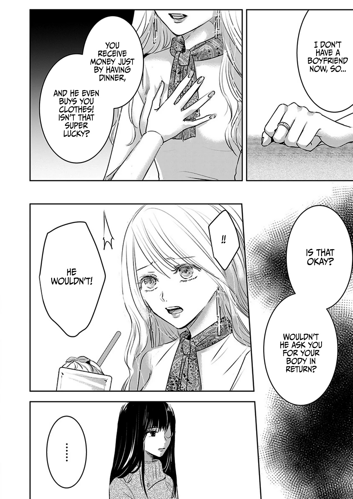 Asu, Watashi wa Dareka no Kanojo Chapter 5 page 12 - Chapter 5