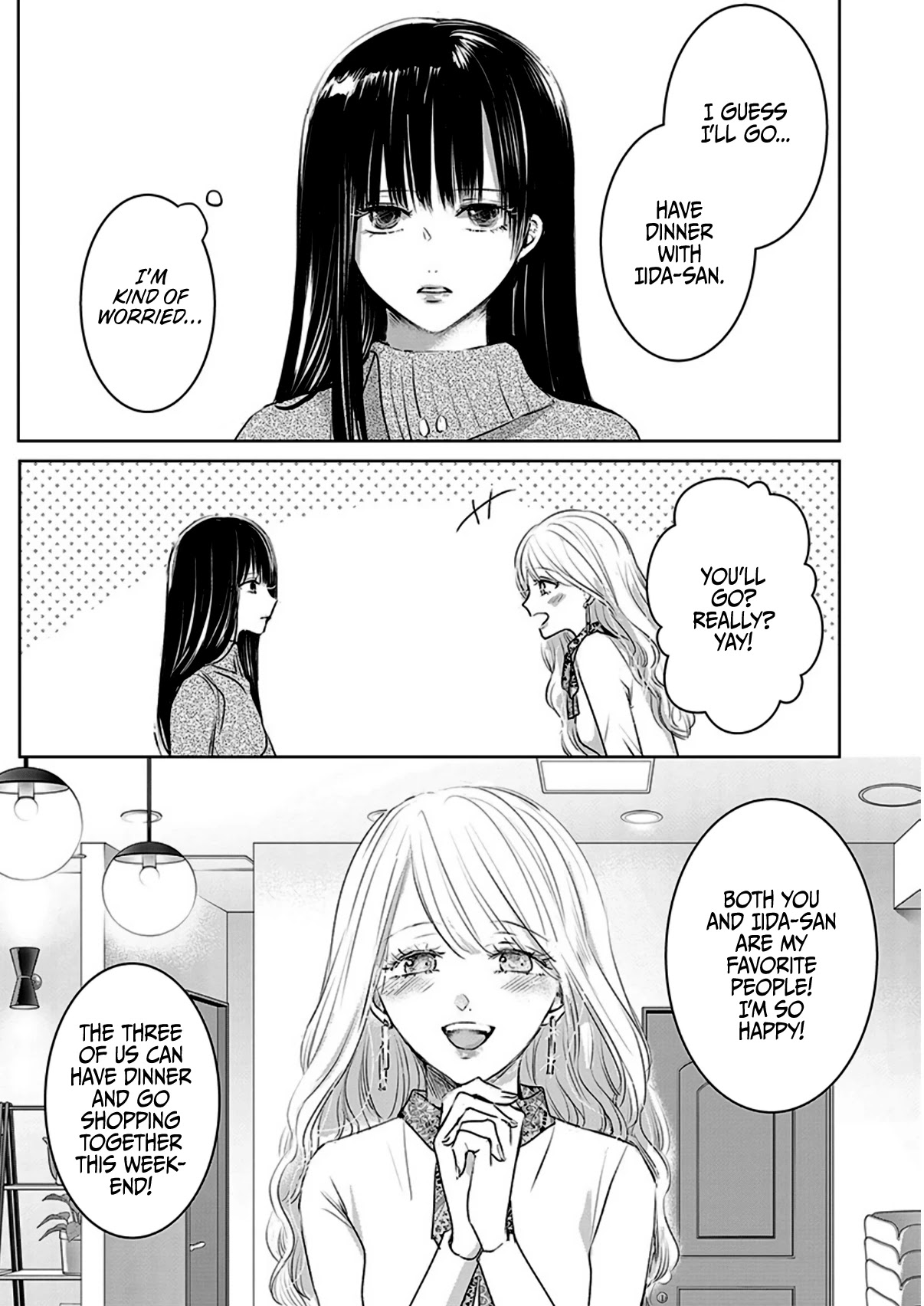 Asu, Watashi wa Dareka no Kanojo Chapter 5 page 13 - Chapter 5