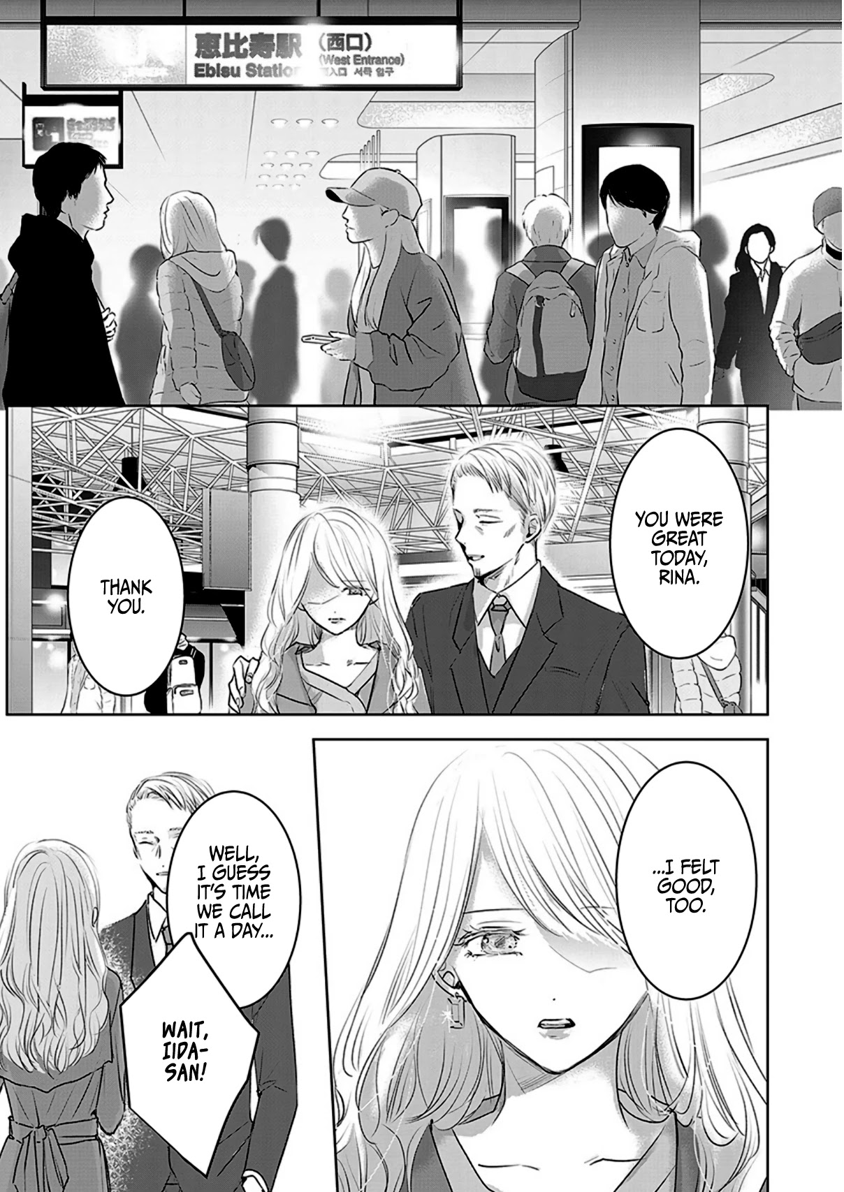 Asu, Watashi wa Dareka no Kanojo Chapter 5 page 15 - Chapter 5
