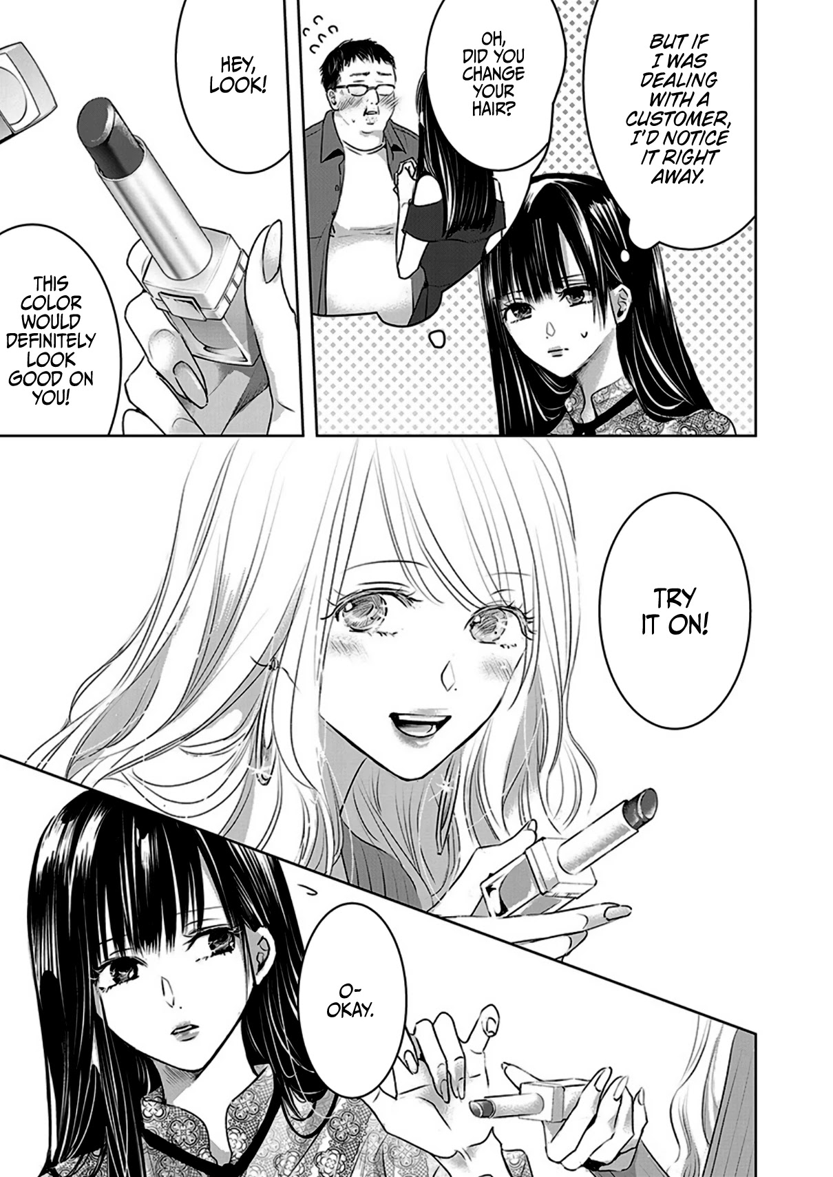 Asu, Watashi wa Dareka no Kanojo Chapter 5 page 23 - Chapter 5