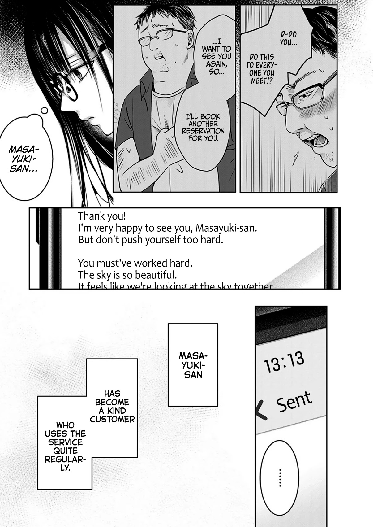 Asu, Watashi wa Dareka no Kanojo Chapter 5 page 7 - Chapter 5