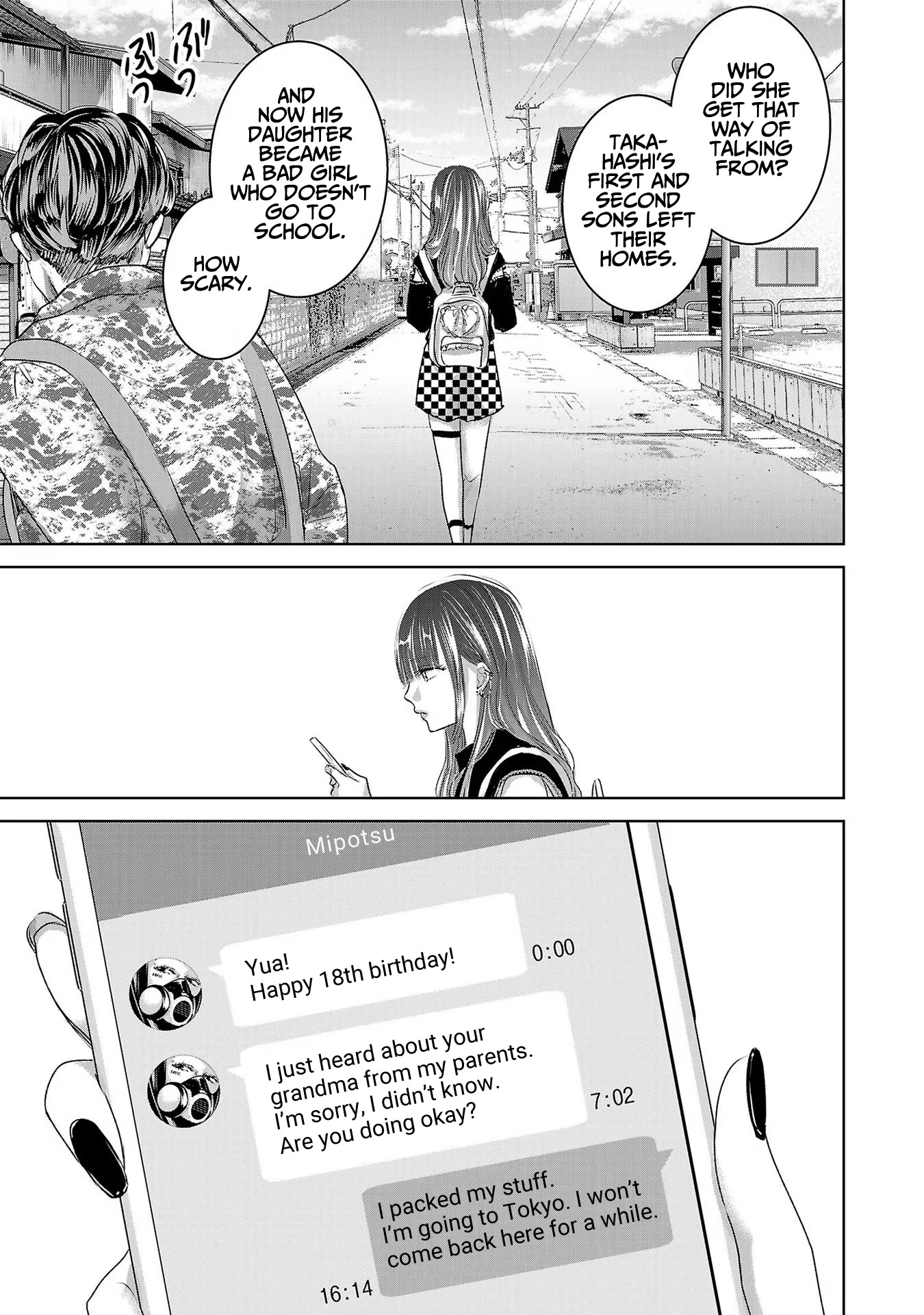 Asu, Watashi wa Dareka no Kanojo Chapter 50 page 14 - Chapter 50