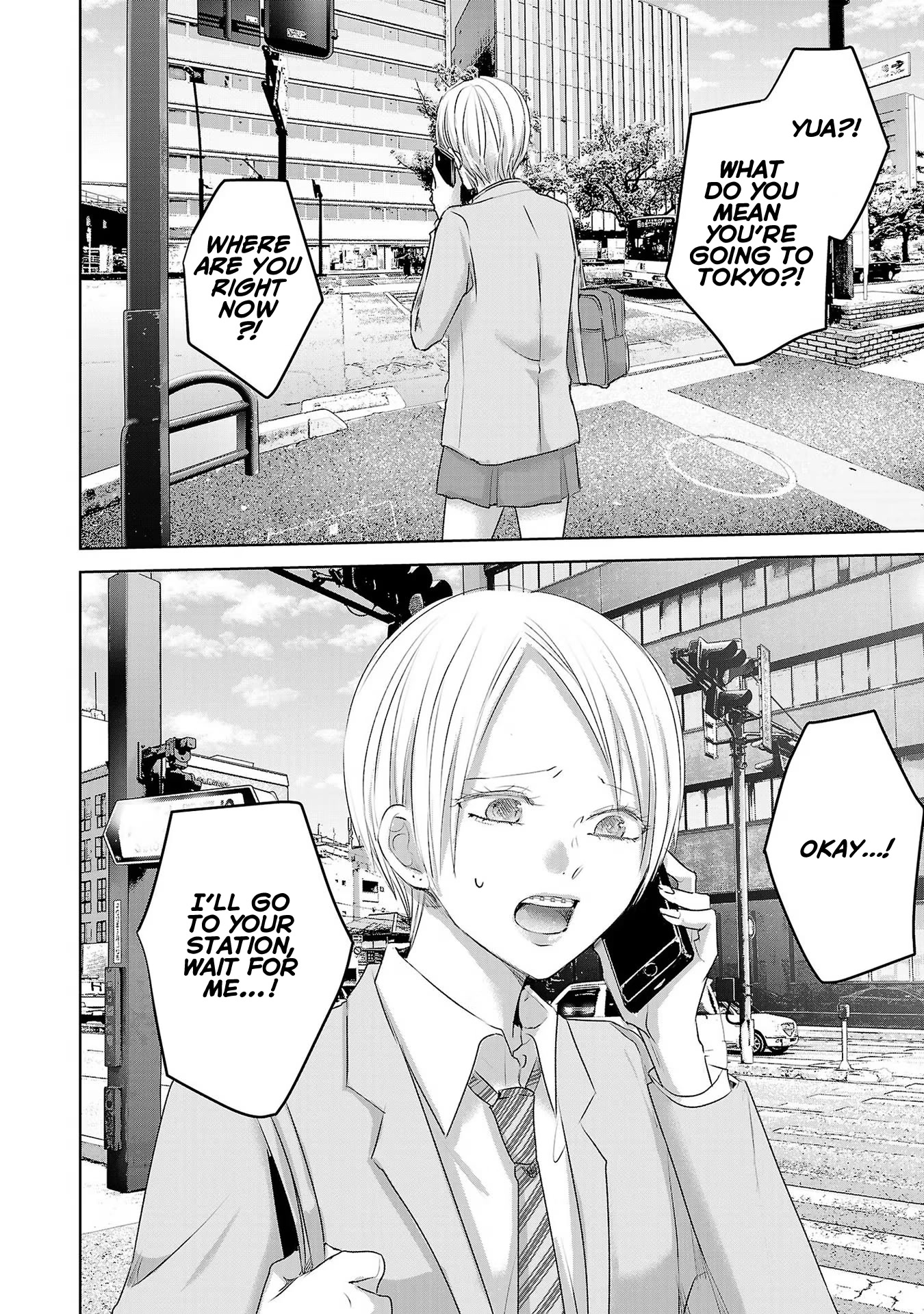 Asu, Watashi wa Dareka no Kanojo Chapter 50 page 15 - Chapter 50