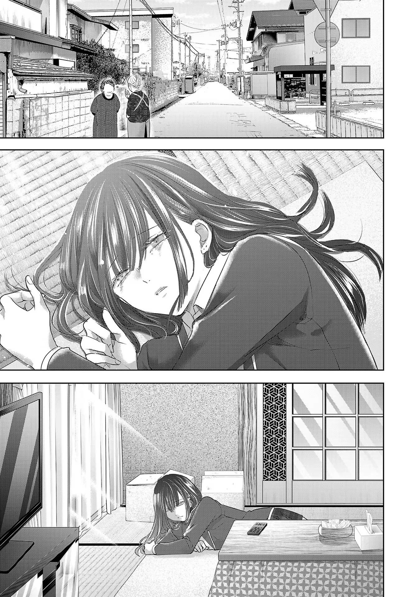Asu, Watashi wa Dareka no Kanojo Chapter 50 page 4 - Chapter 50