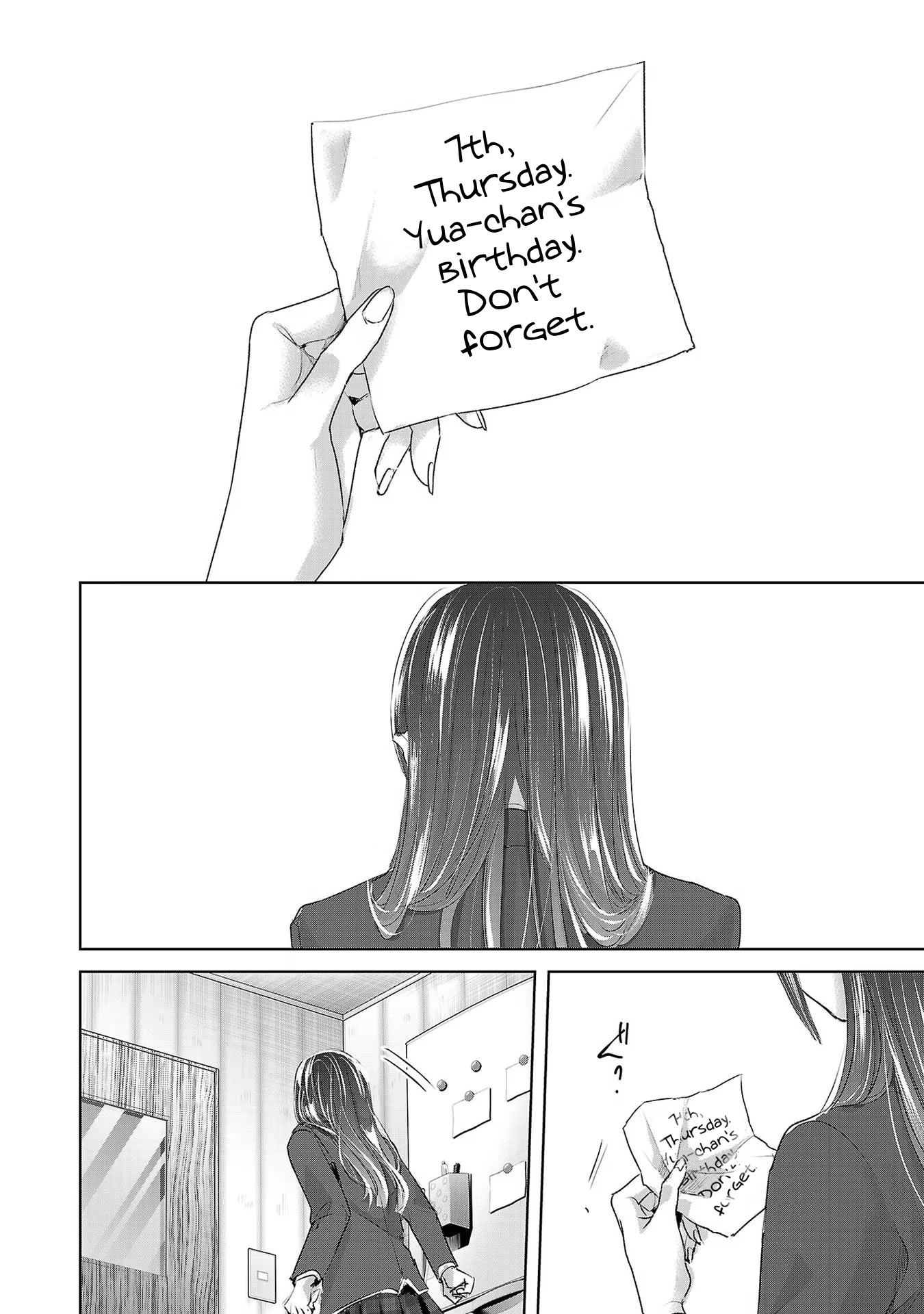Asu, Watashi wa Dareka no Kanojo Chapter 50 page 7 - Chapter 50