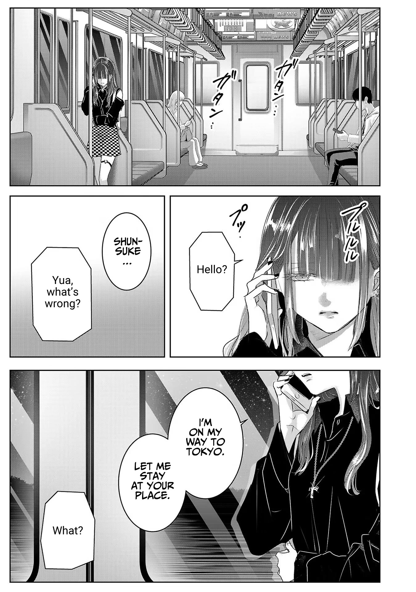 Asu, Watashi wa Dareka no Kanojo Chapter 51 page 10 - Chapter 51