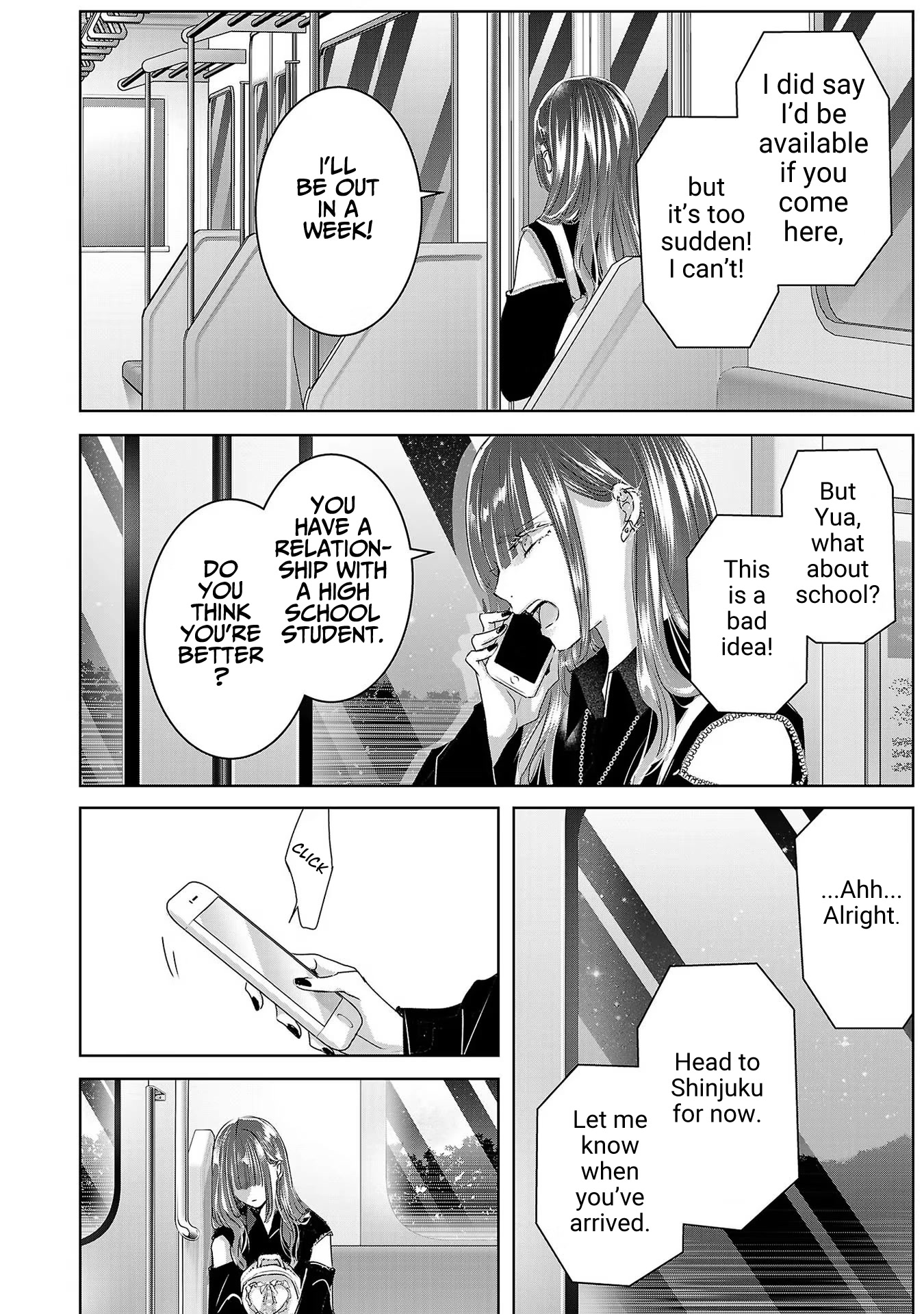Asu, Watashi wa Dareka no Kanojo Chapter 51 page 11 - Chapter 51