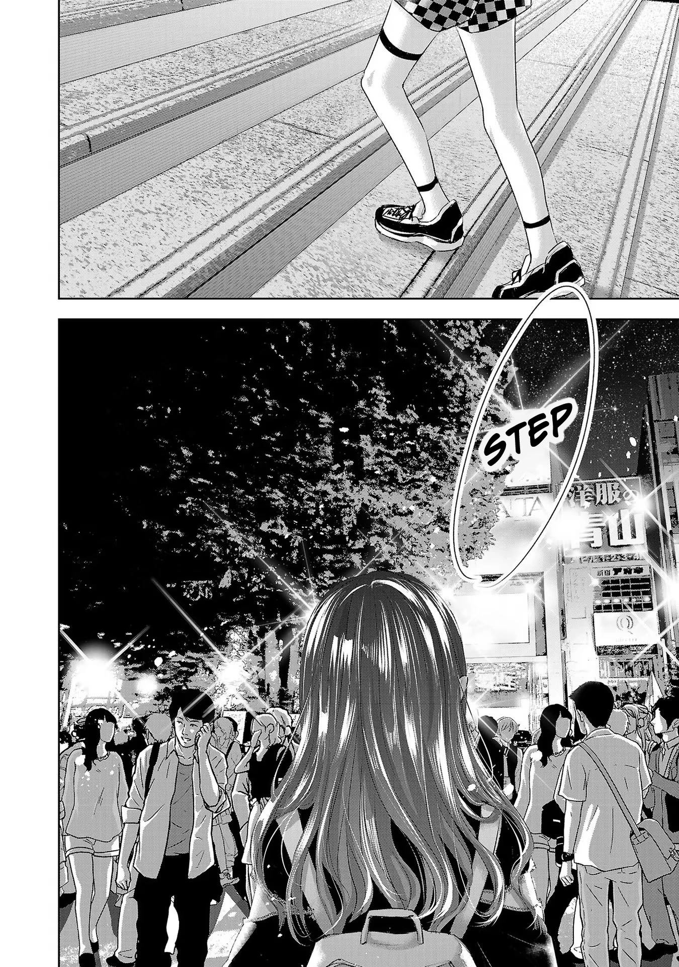 Asu, Watashi wa Dareka no Kanojo Chapter 51 page 13 - Chapter 51