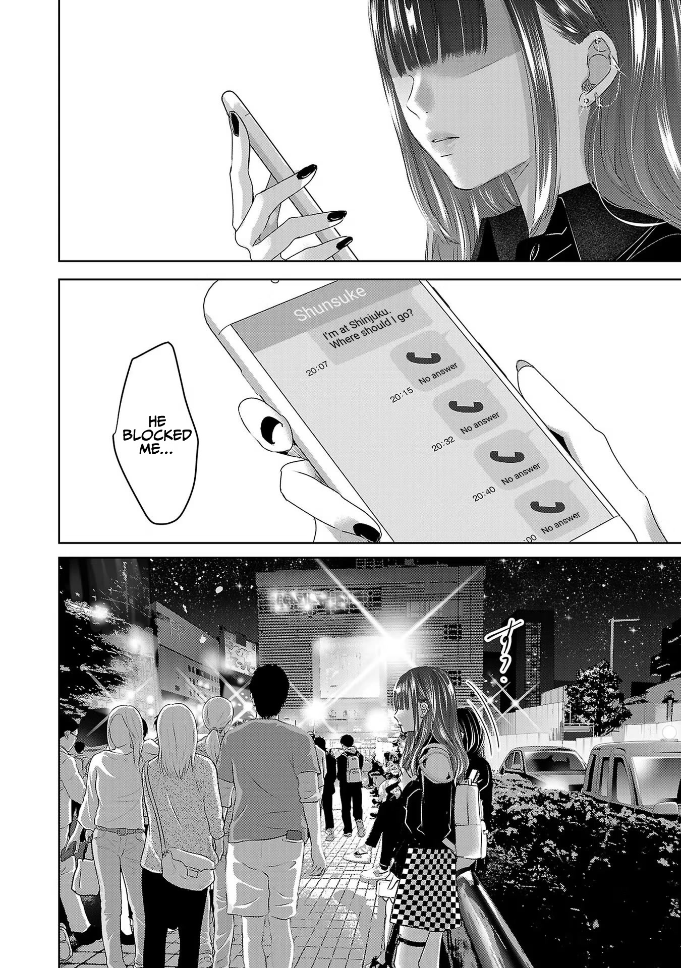 Asu, Watashi wa Dareka no Kanojo Chapter 51 page 15 - Chapter 51