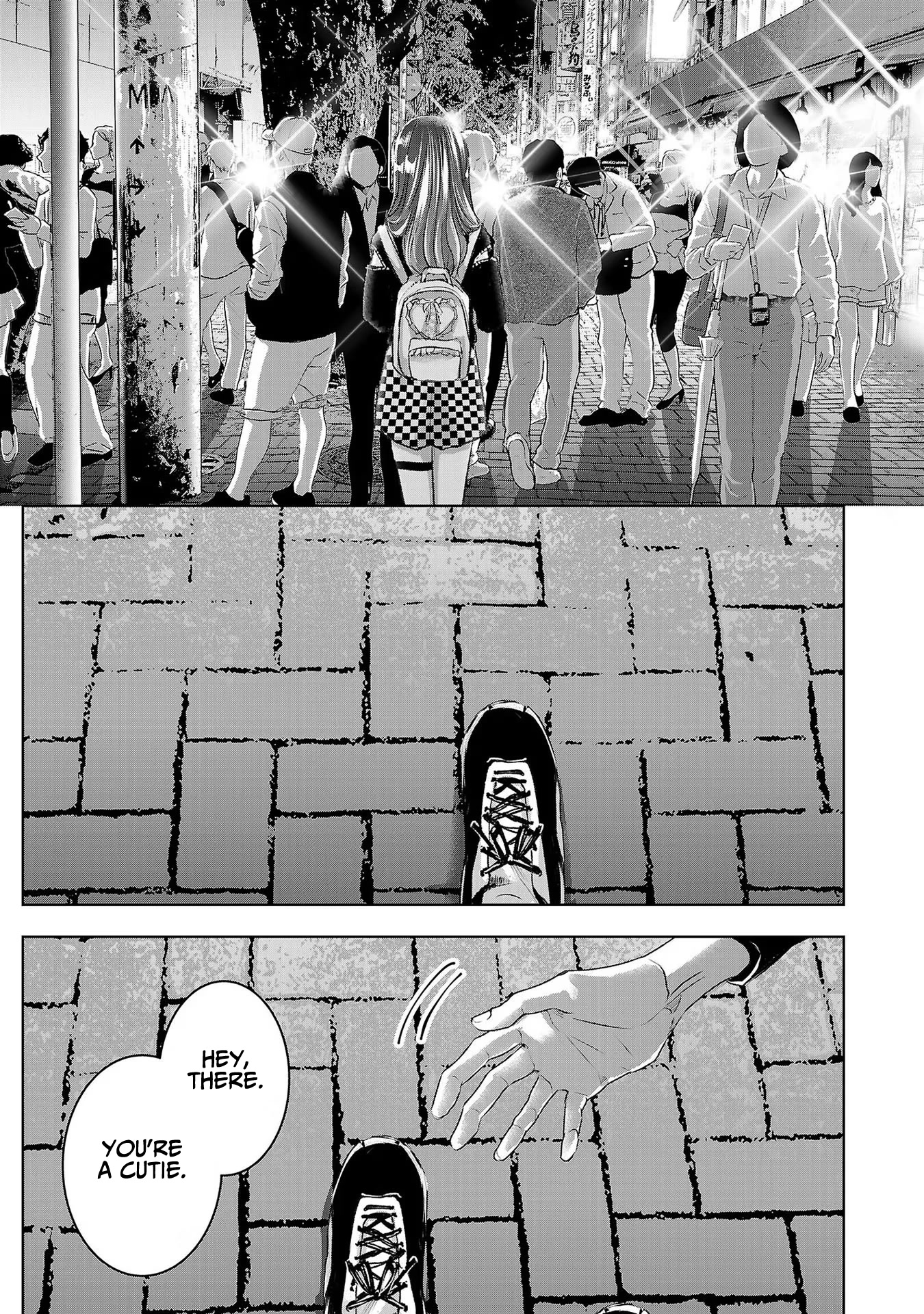 Asu, Watashi wa Dareka no Kanojo Chapter 51 page 16 - Chapter 51