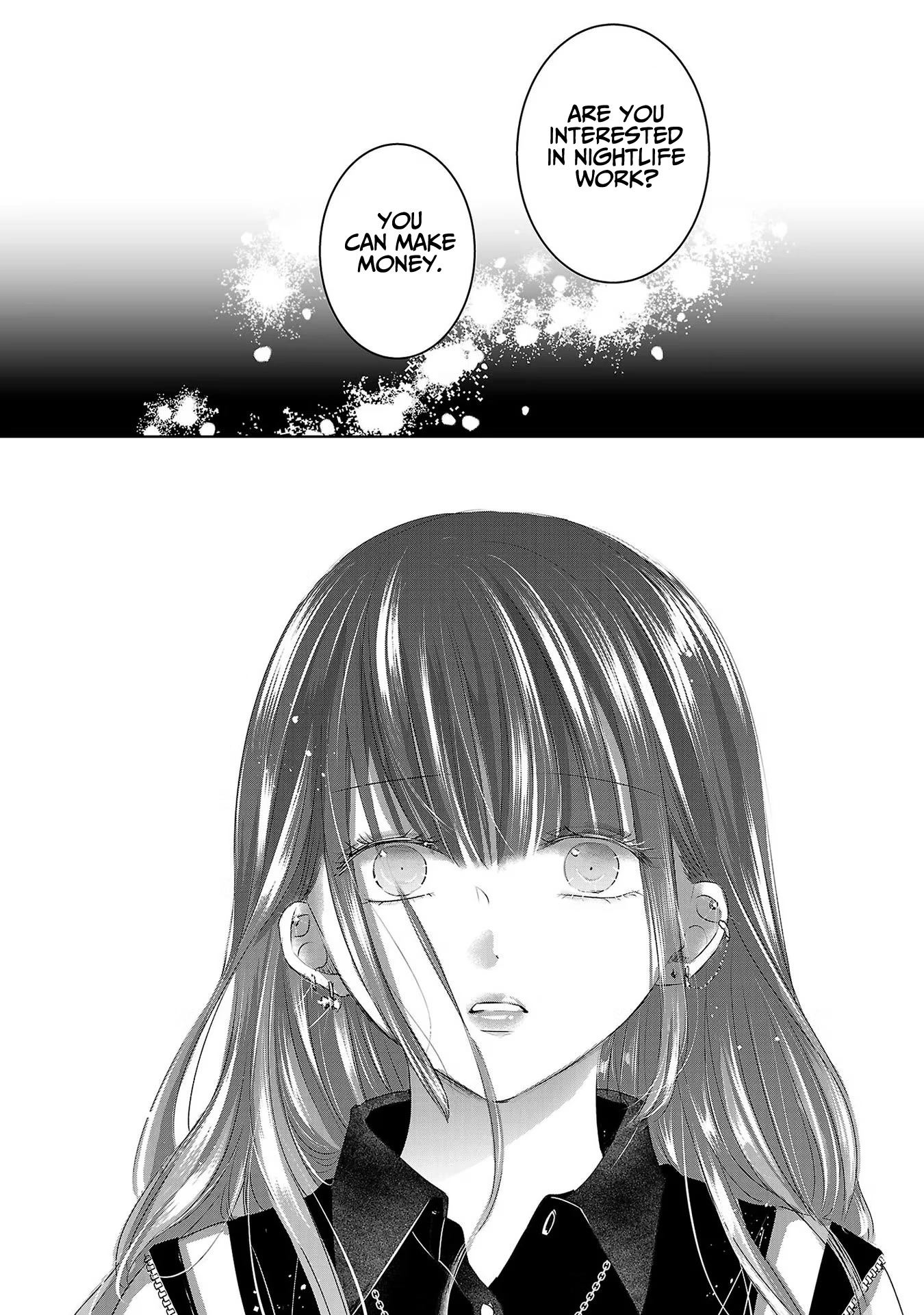 Asu, Watashi wa Dareka no Kanojo Chapter 51 page 17 - Chapter 51