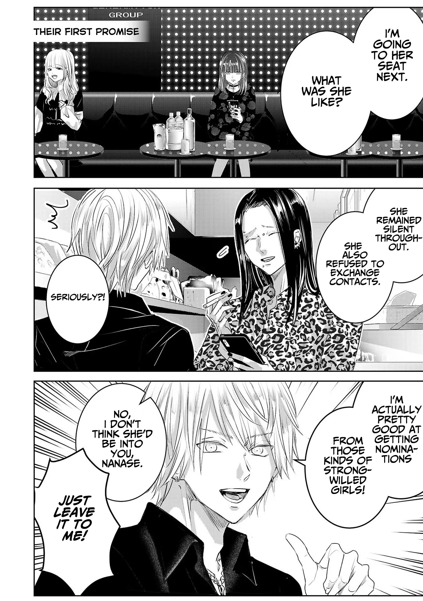 Asu, Watashi wa Dareka no Kanojo Chapter 51 page 21 - Chapter 51