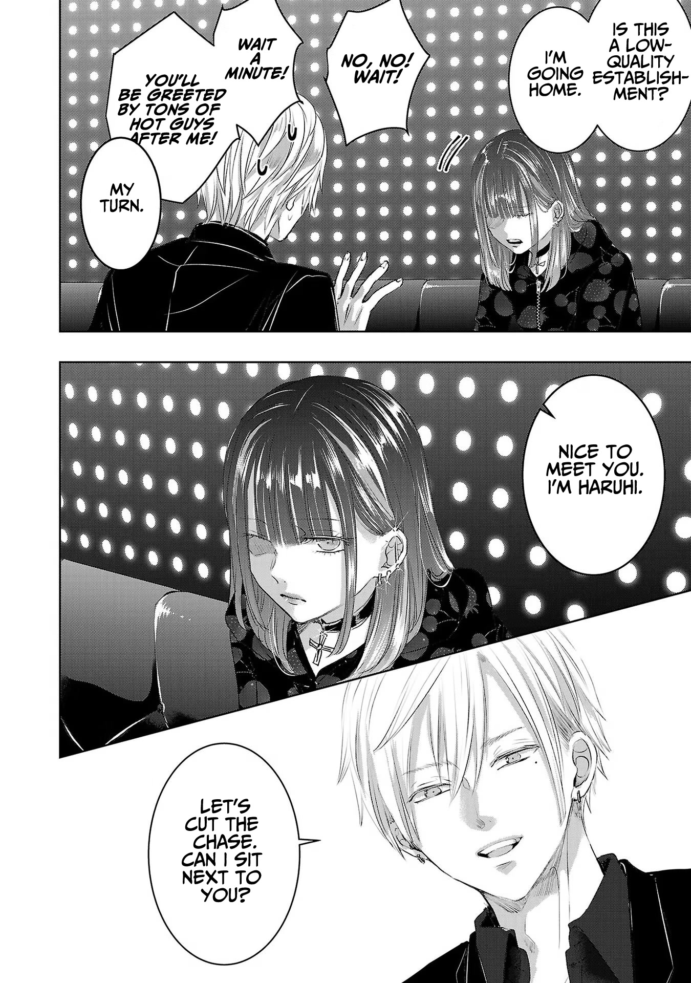 Asu, Watashi wa Dareka no Kanojo Chapter 51 page 23 - Chapter 51