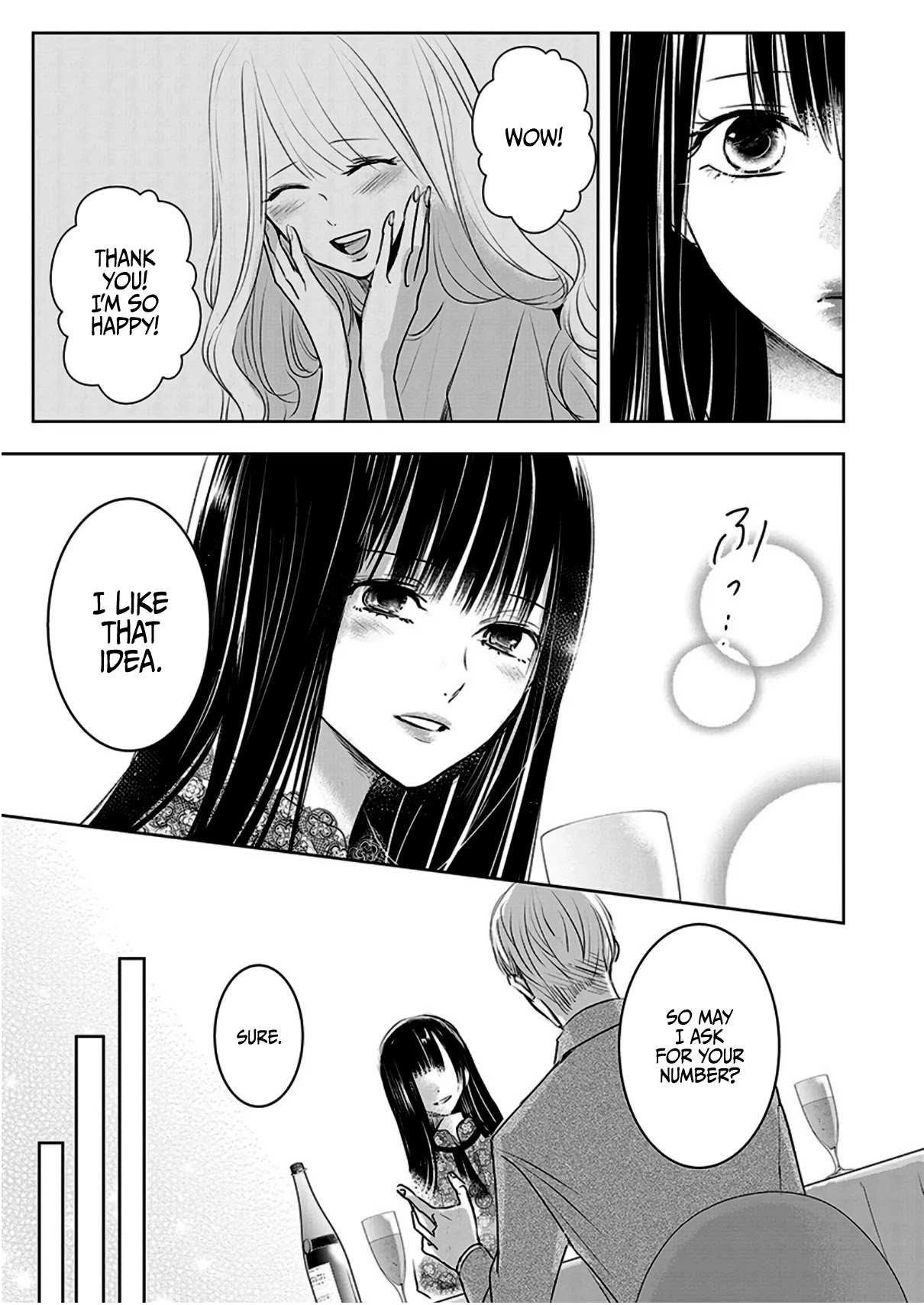 Asu, Watashi wa Dareka no Kanojo Chapter 6 page 10 - Chapter 6