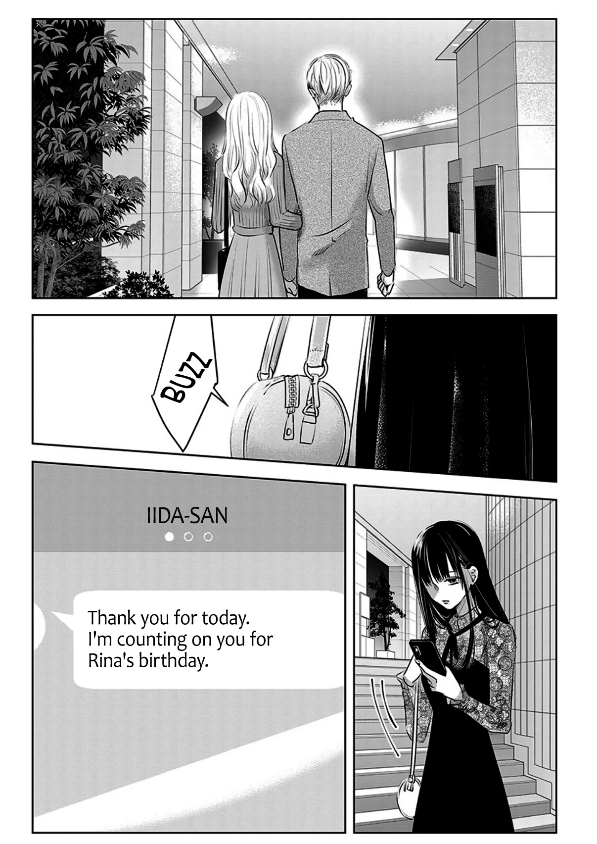 Asu, Watashi wa Dareka no Kanojo Chapter 6 page 12 - Chapter 6