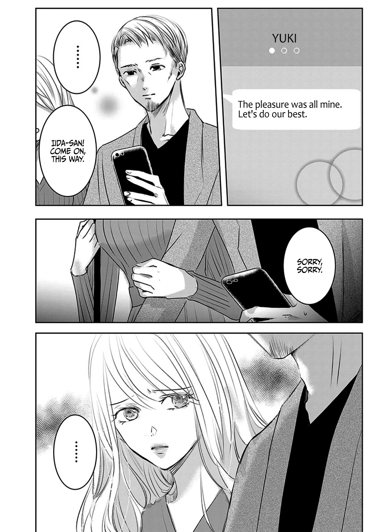 Asu, Watashi wa Dareka no Kanojo Chapter 6 page 13 - Chapter 6