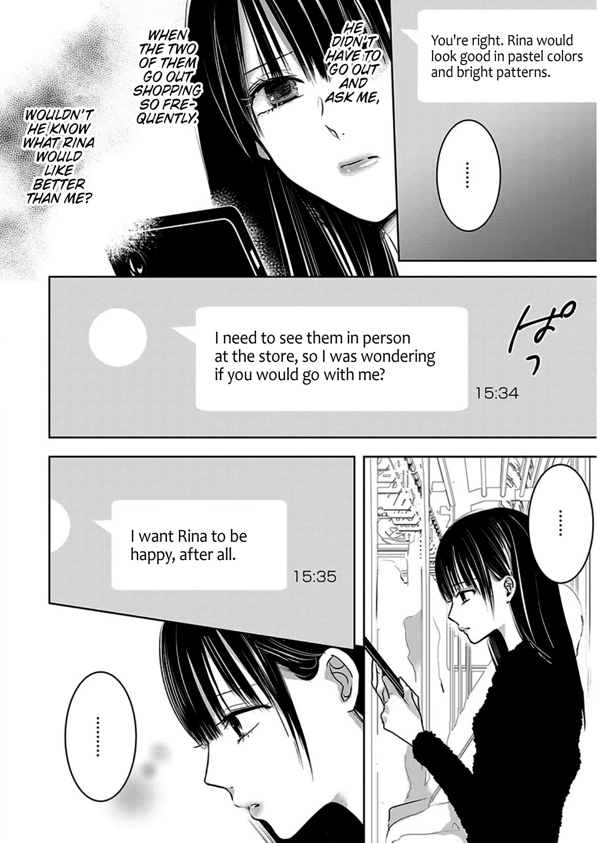 Asu, Watashi wa Dareka no Kanojo Chapter 6 page 15 - Chapter 6