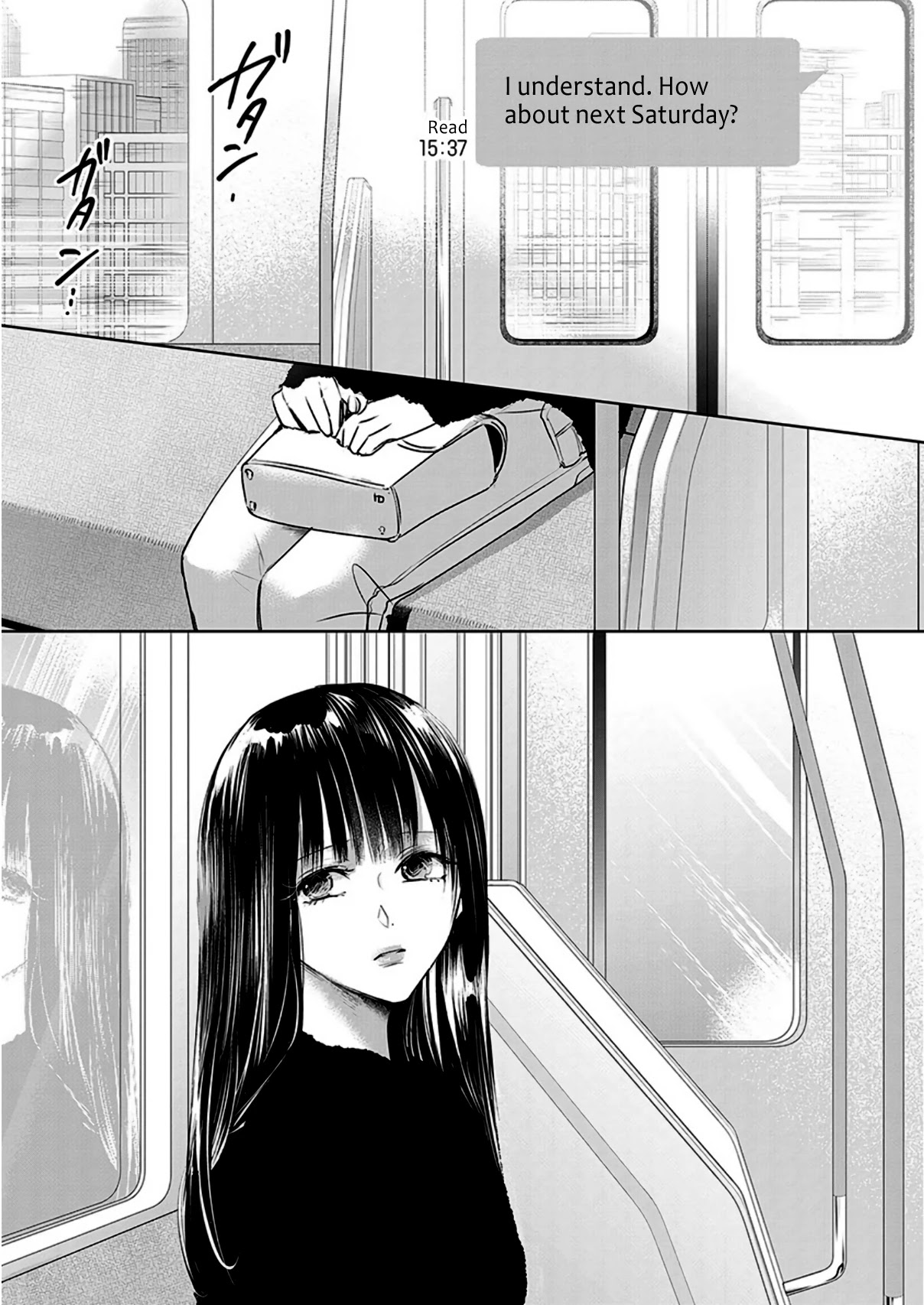 Asu, Watashi wa Dareka no Kanojo Chapter 6 page 16 - Chapter 6